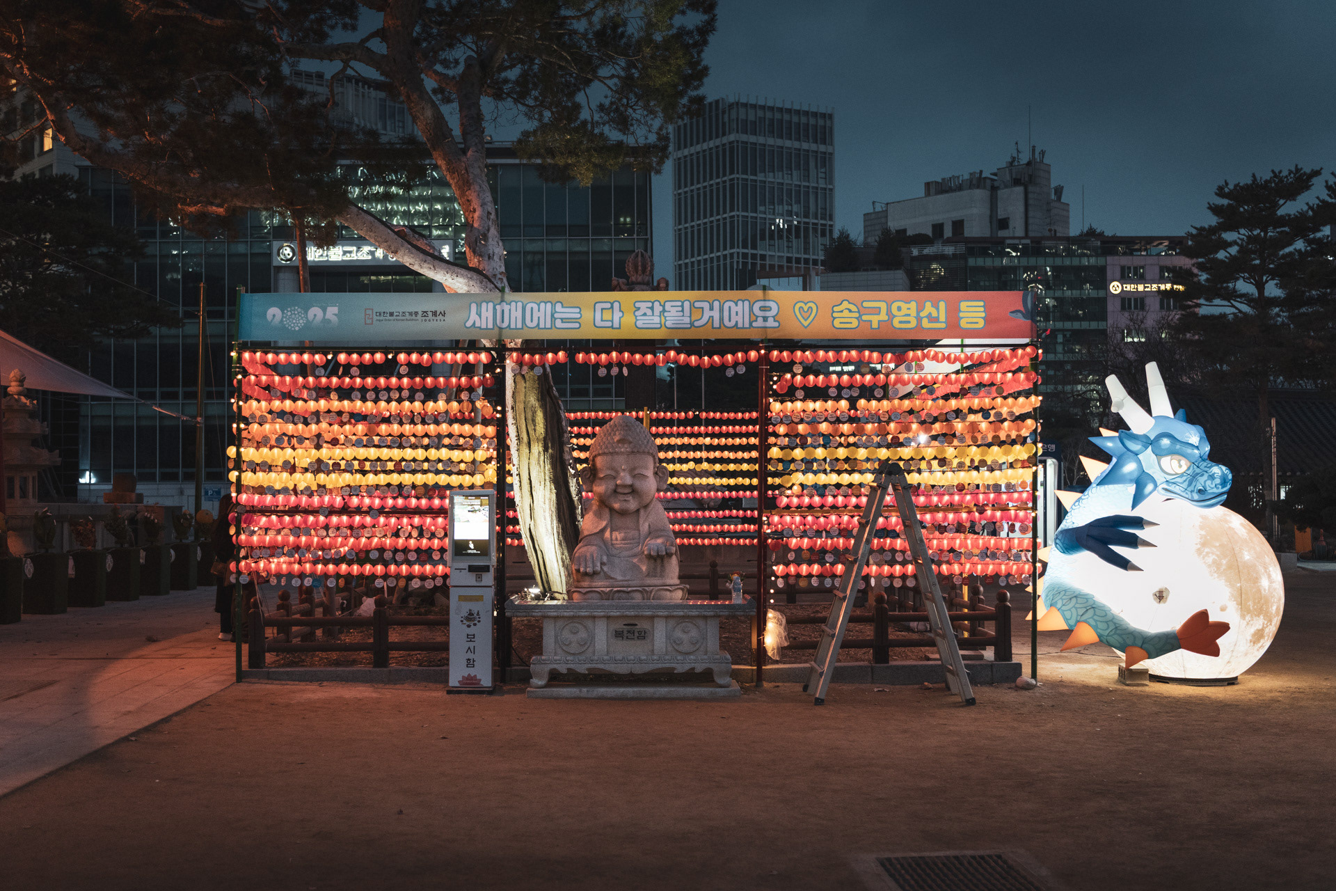 SEOUL | JOGYE TEMPLE AREA