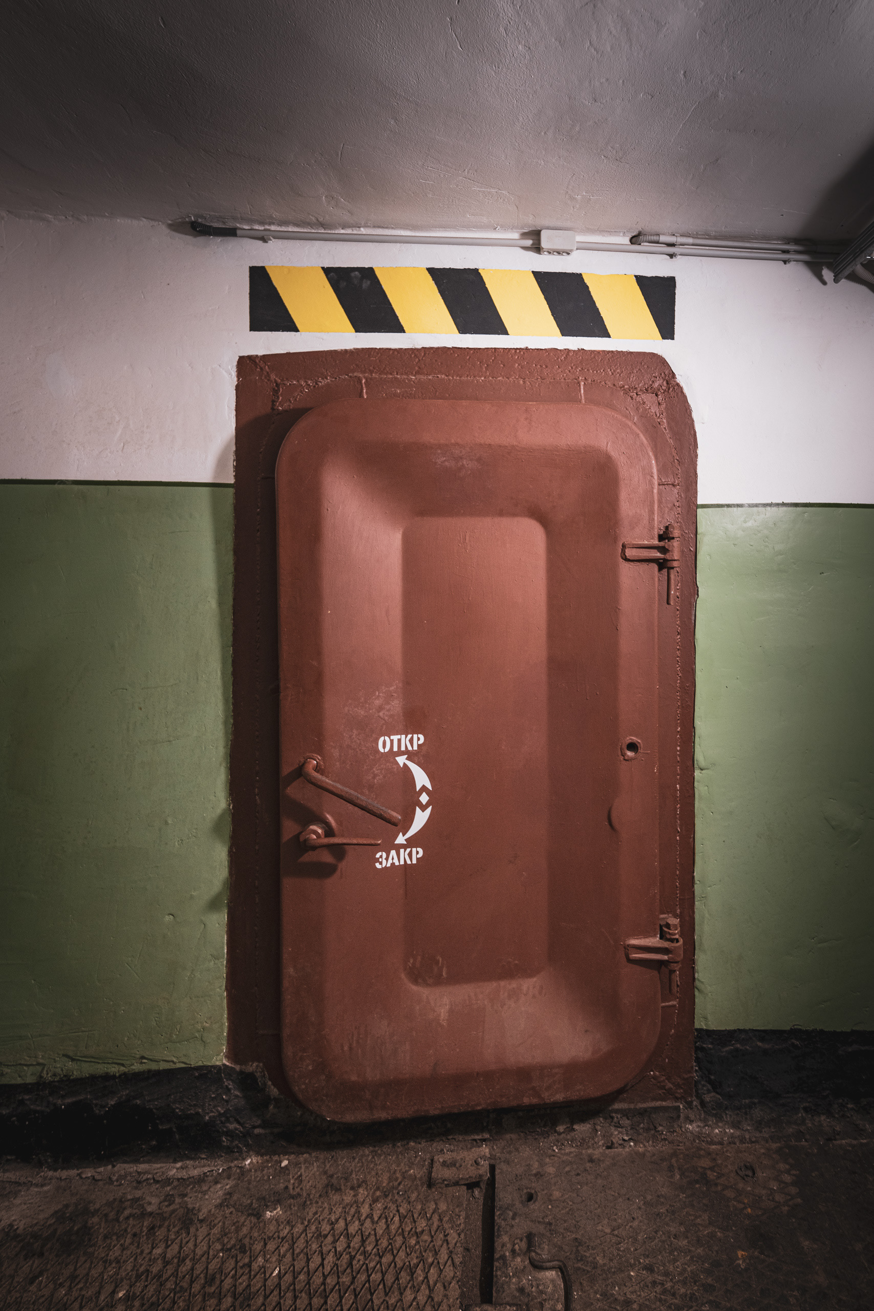 LITHUANIA | EX-SOVIET NUCLEAR MISSILE BASE