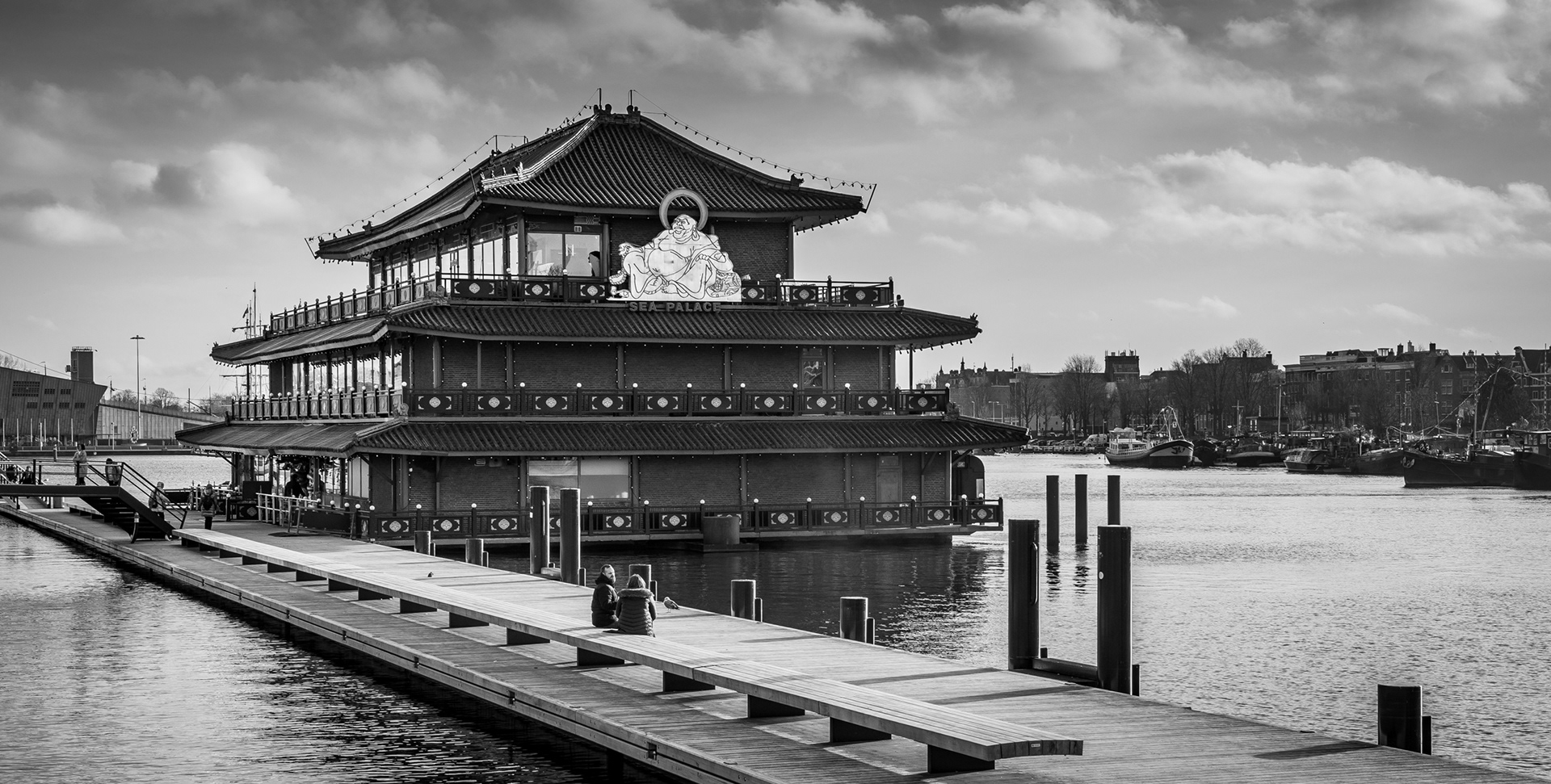 AMSTERDAM | FLOATING RESTAURANT