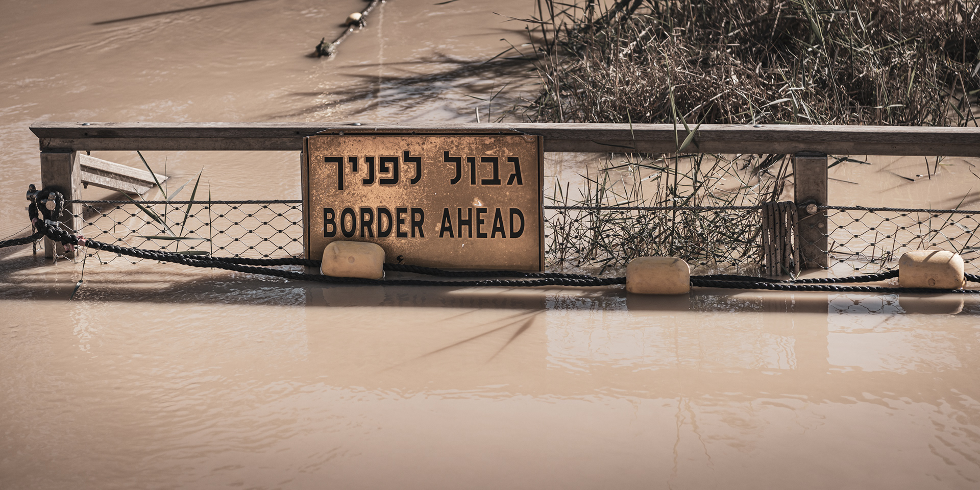 WESTBANK | JORDAN BORDER