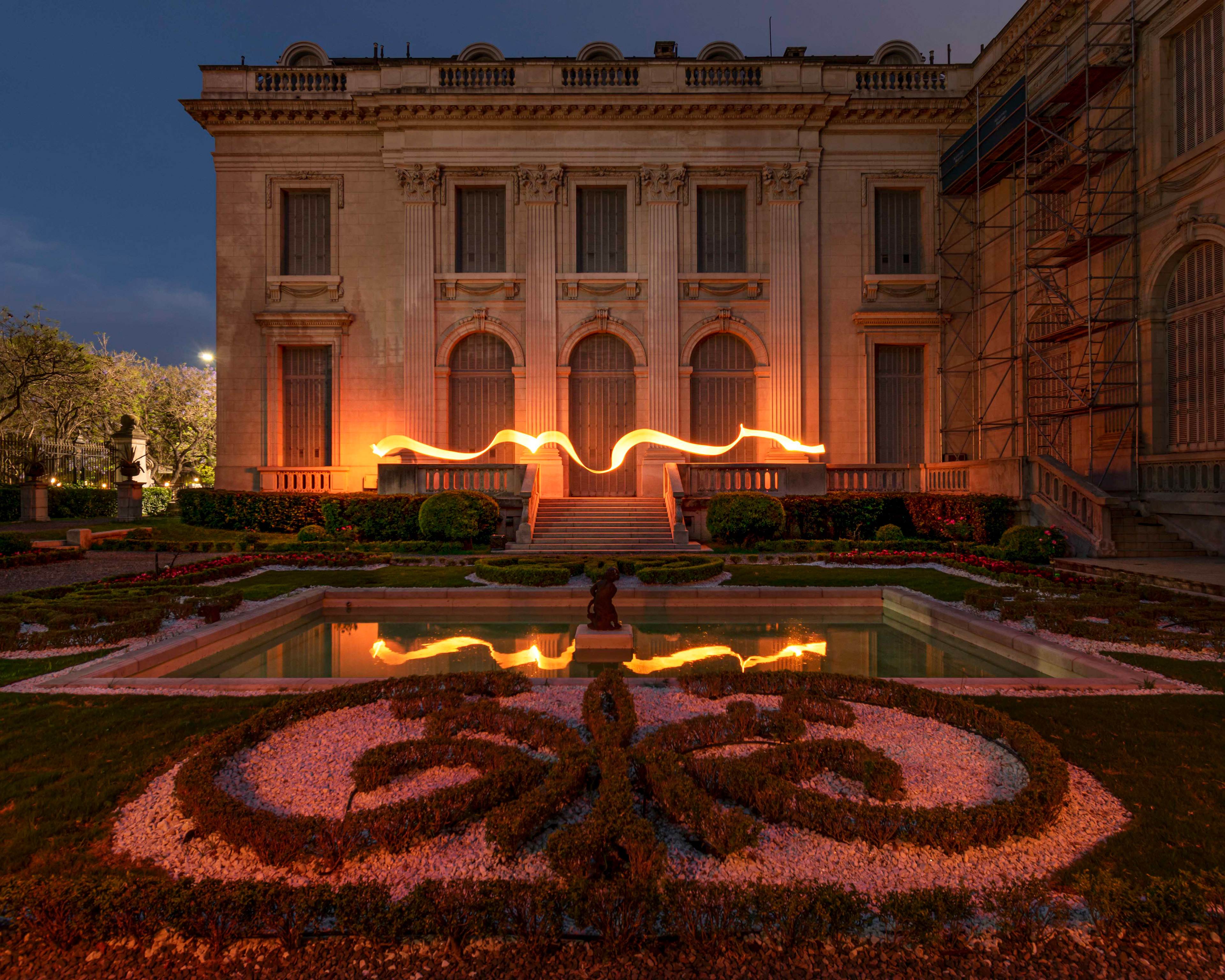 Museum of Decorative Art