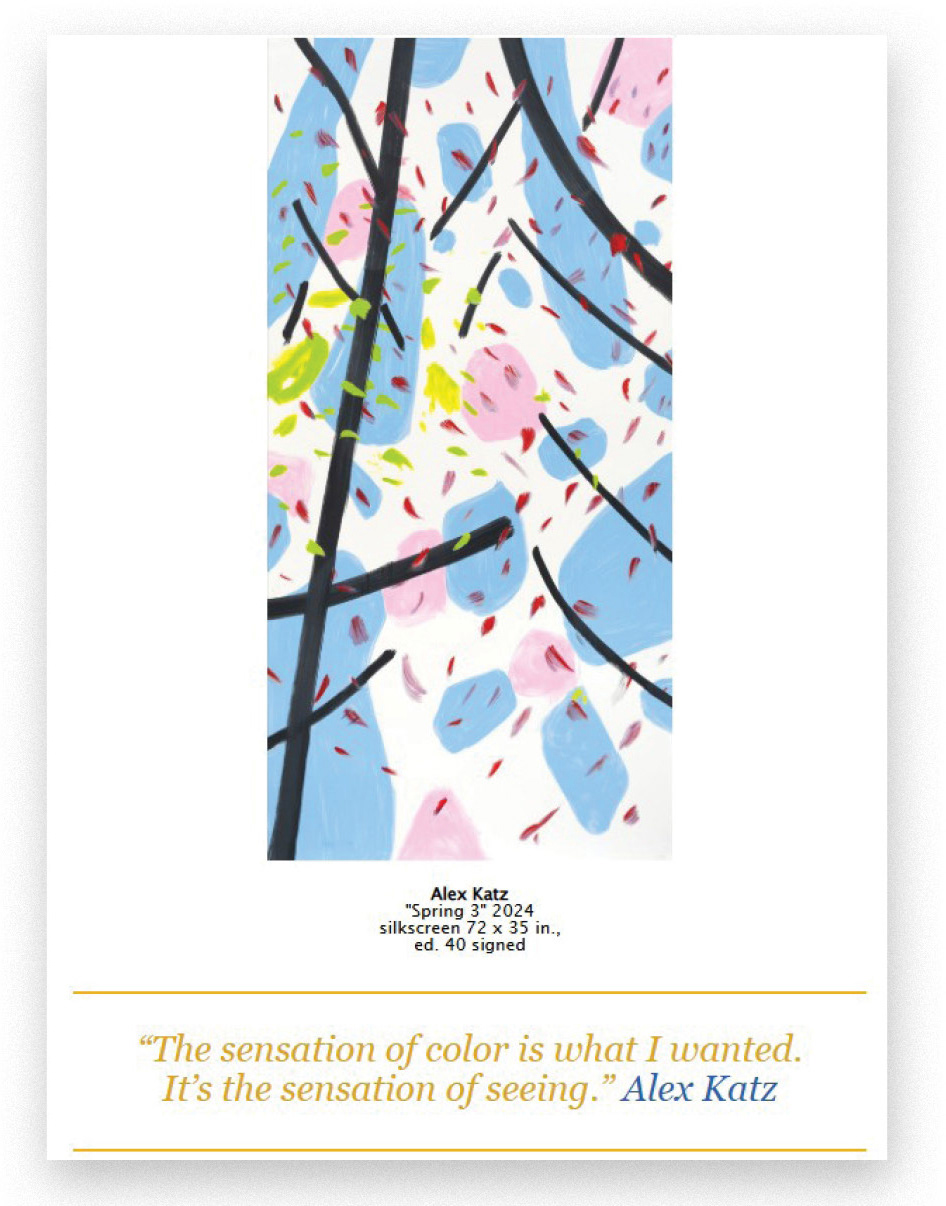 E-blast (primary announcement)