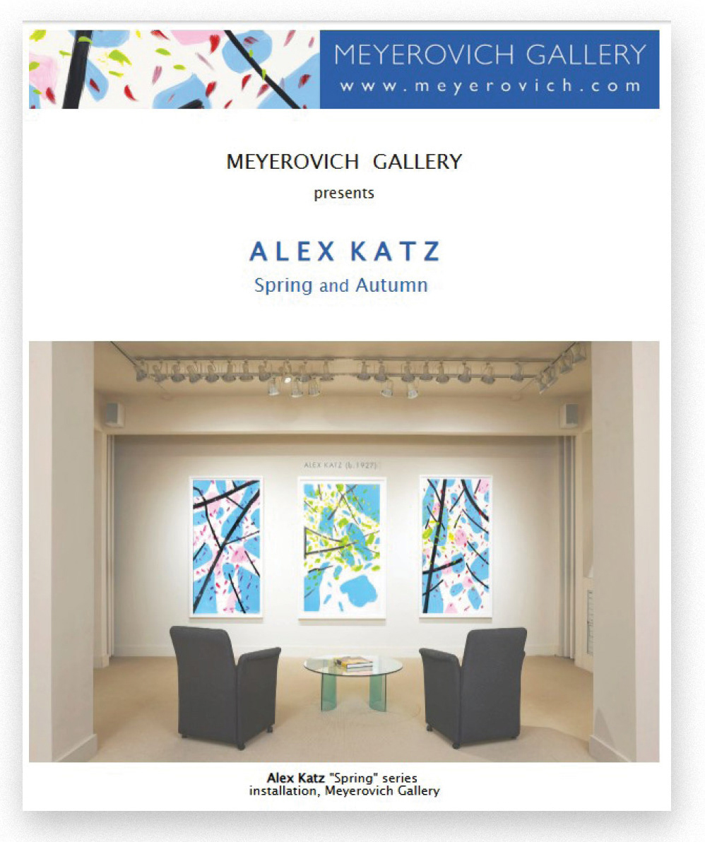 E-blast (primary announcement)