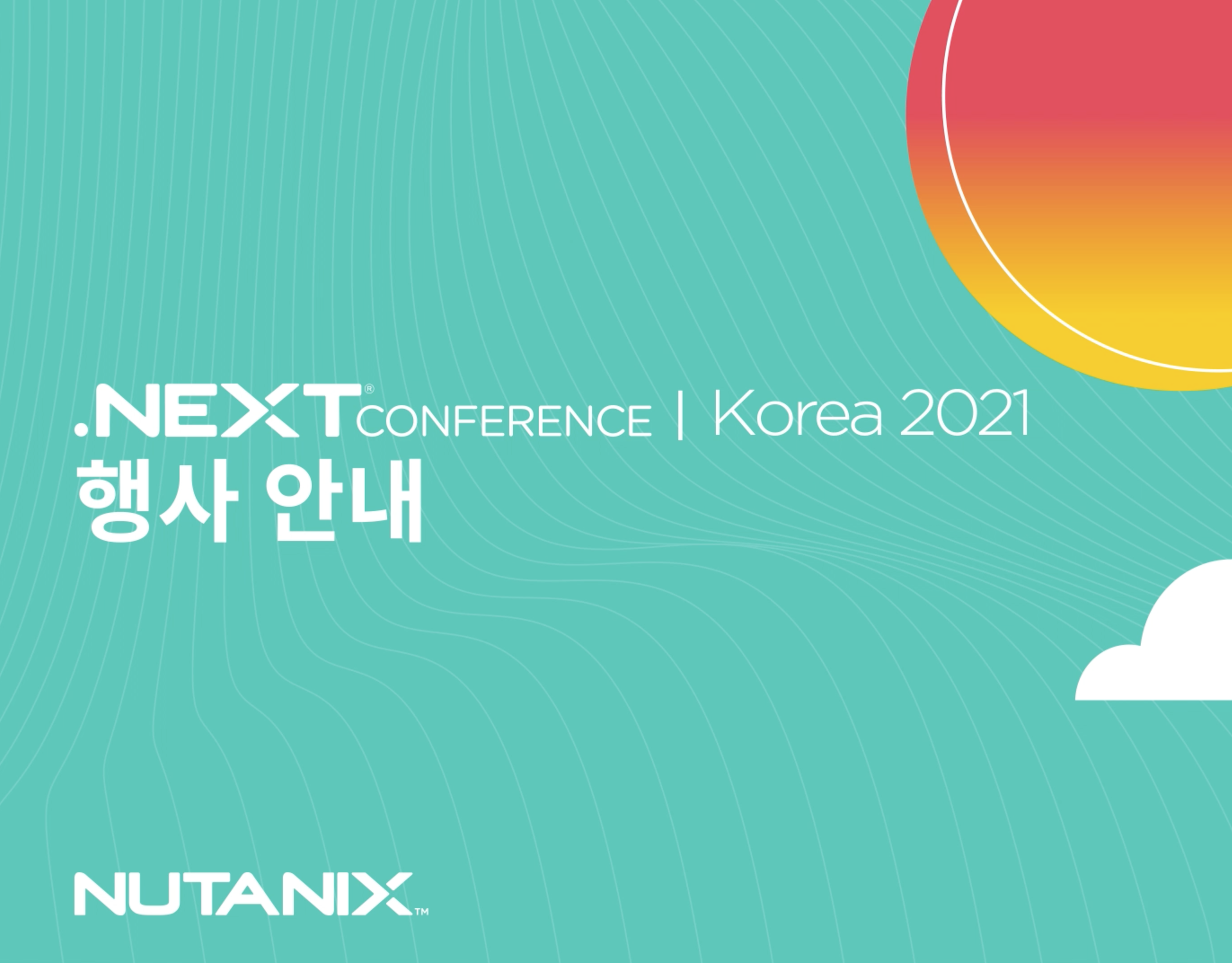 neodigm Nutanix_.NEXT Conference