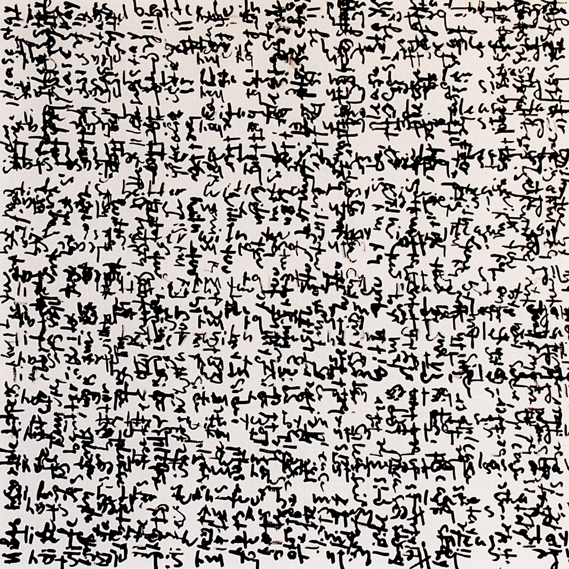 12x12 ink on paper 2021