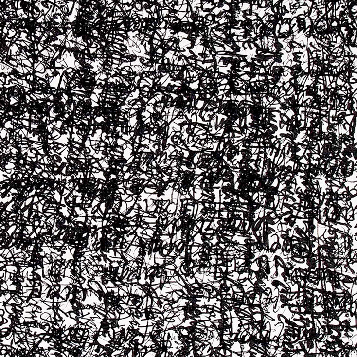 I went to Japan. 12x12 ink on paper 2013
