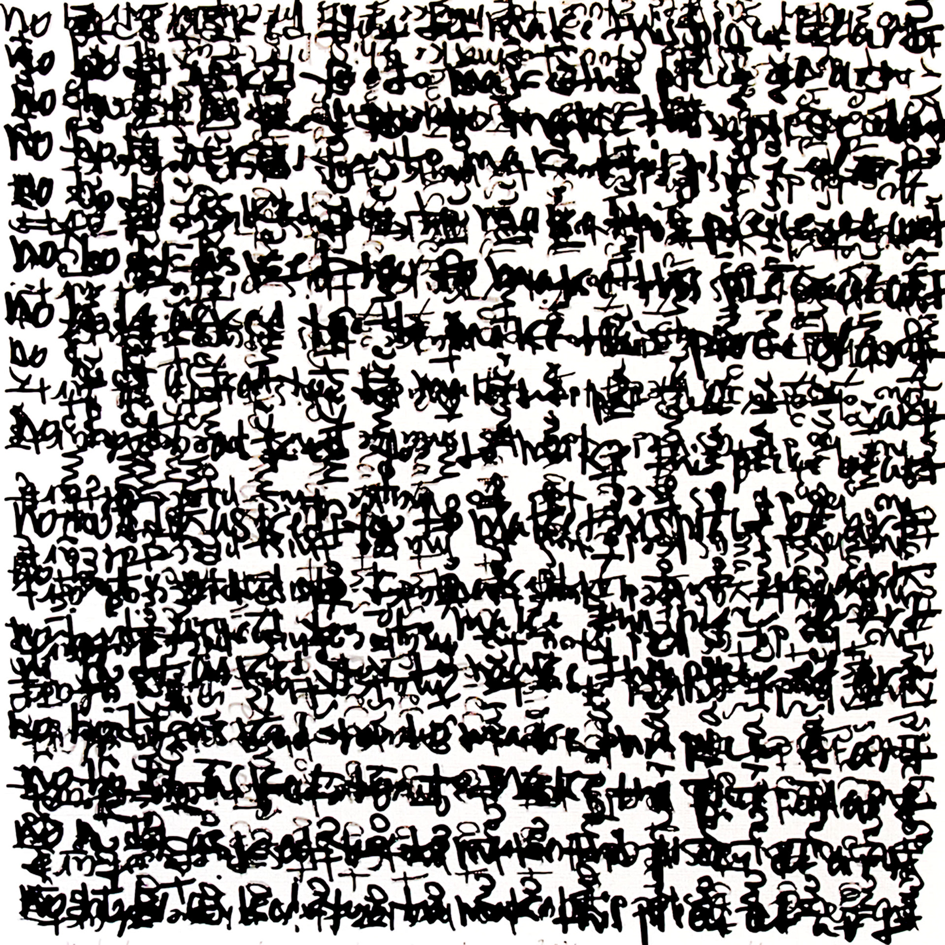 12x12 ink on paper 2021