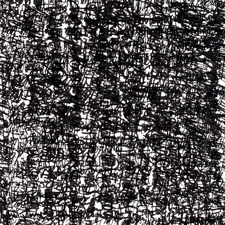 Dad I love you. 12x12 ink on paper 2013