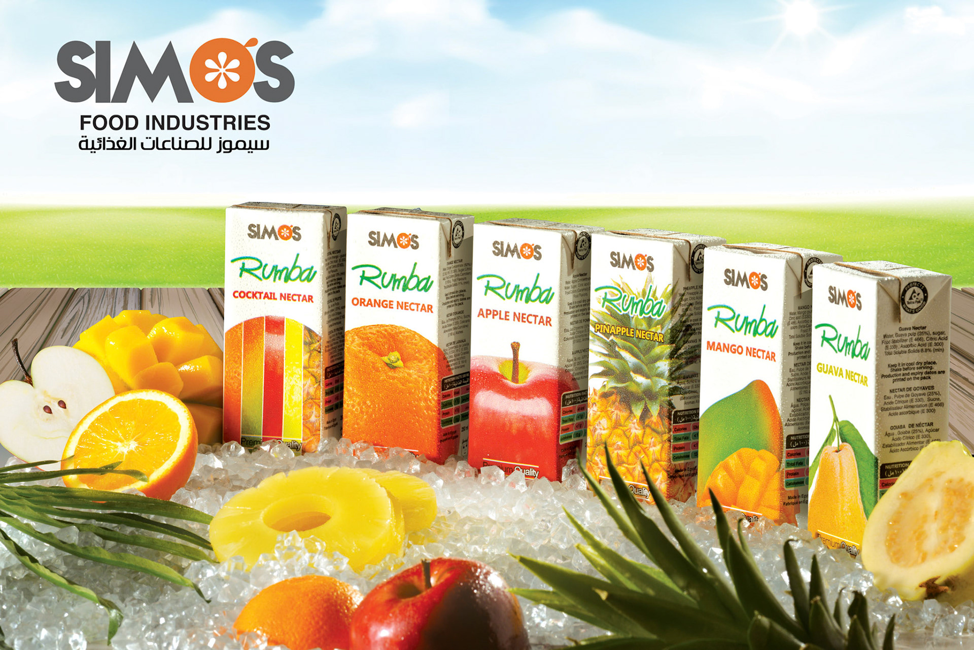 Simos Rumba Fruit Juice