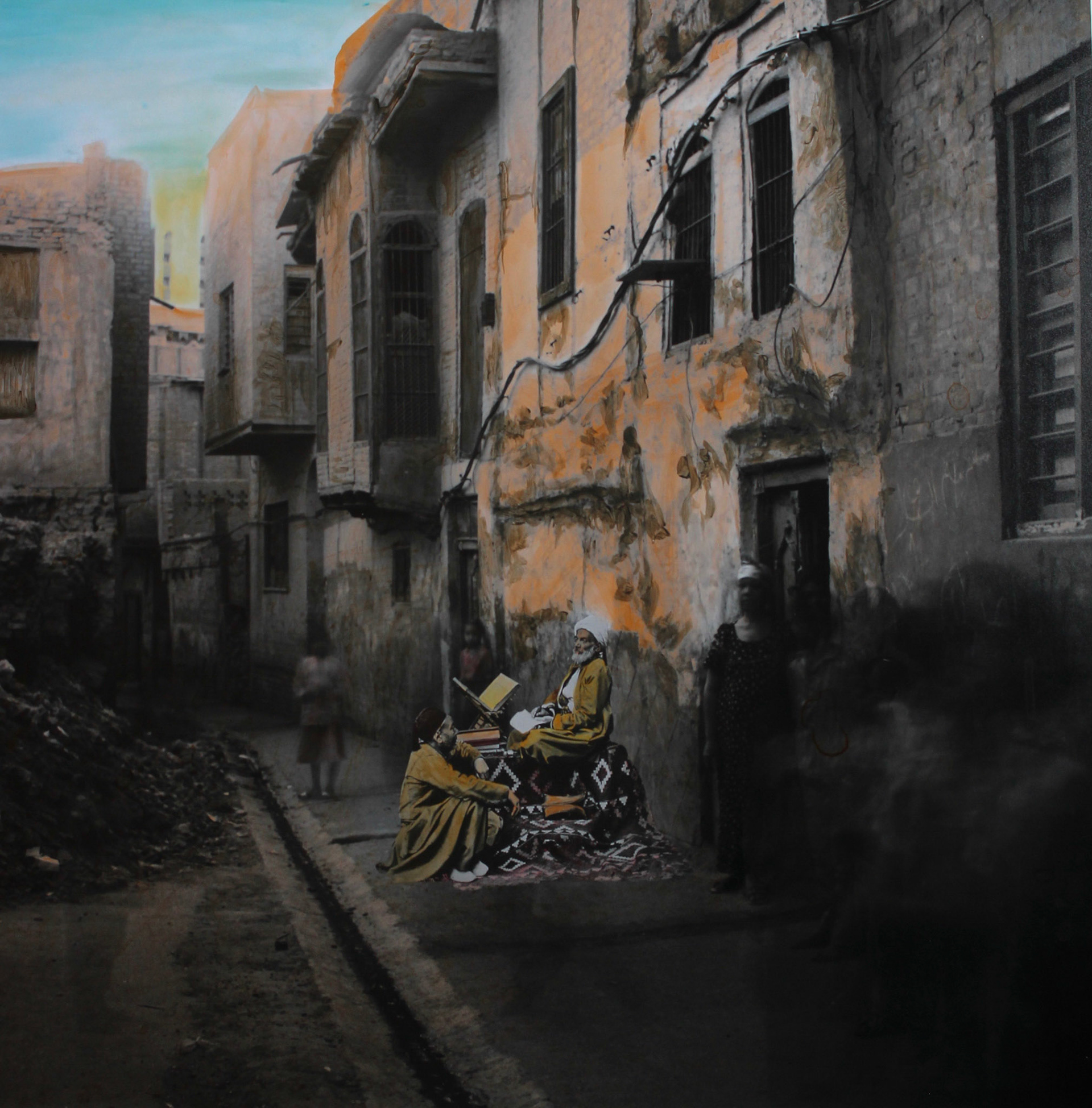 Karkh III, Baghdad, 1994/1880s/Sebah