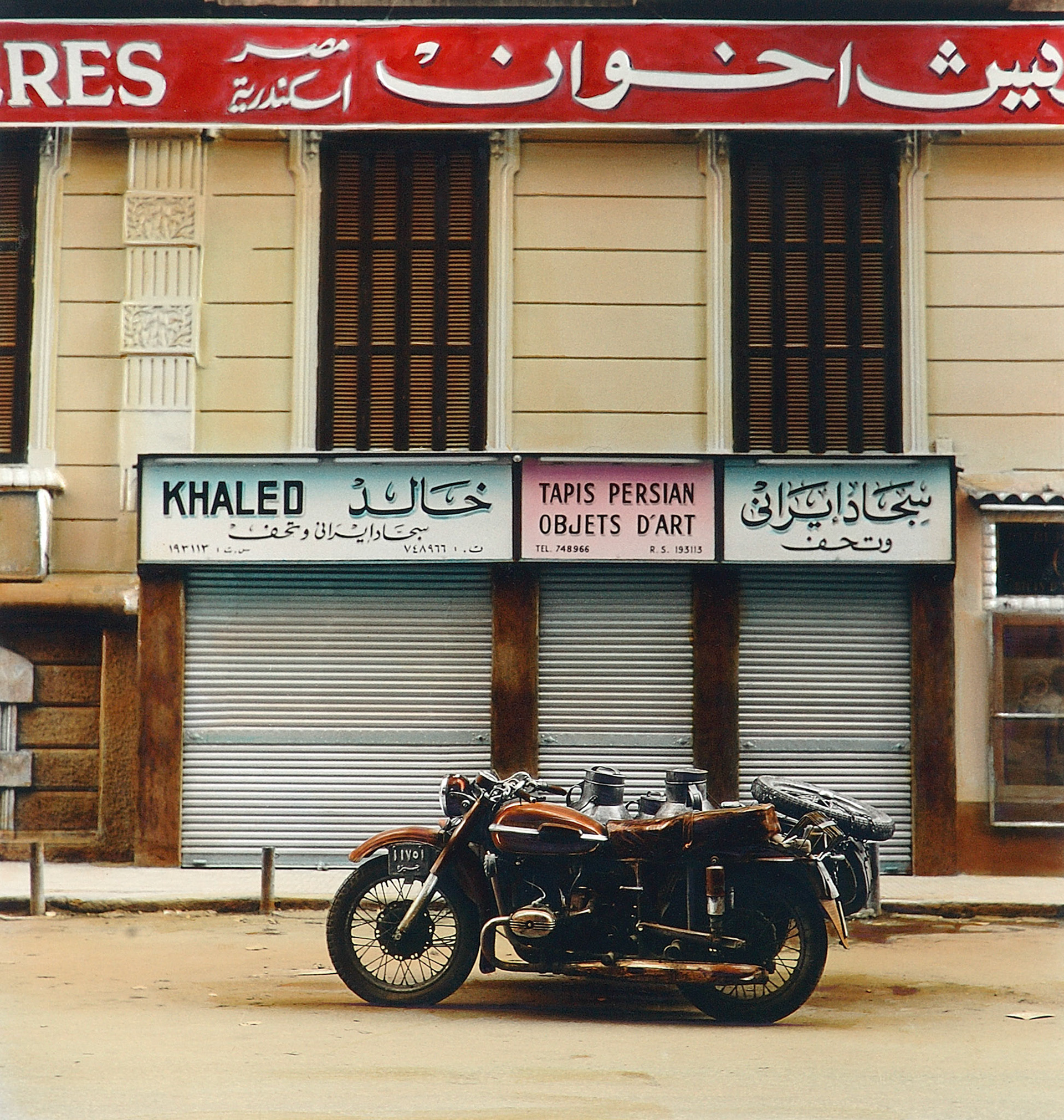 title: milk motorcycle, cairo1981silver gelatin print, handcolored