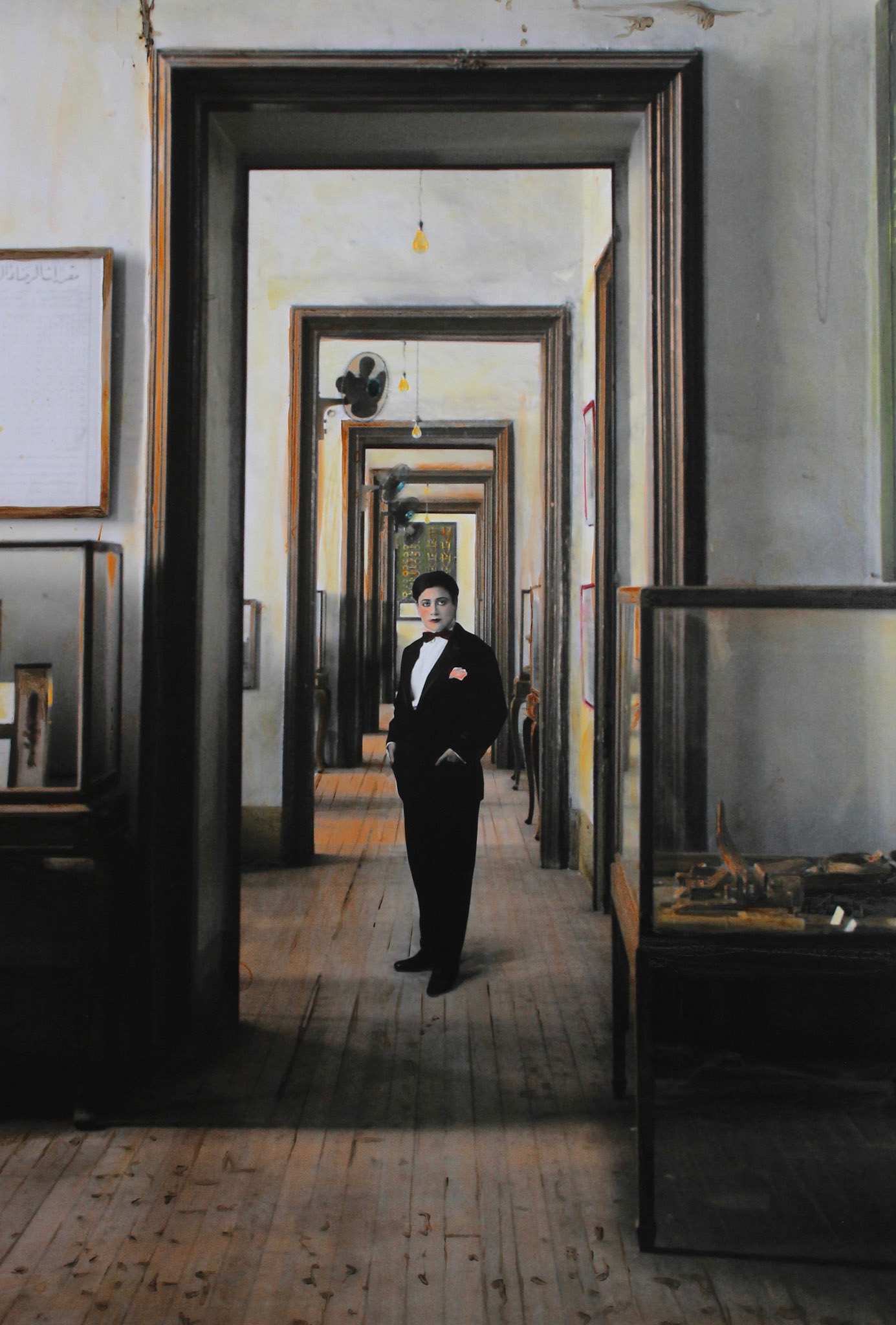 A Museum Visit, Cairo, 2005/1920s/Star