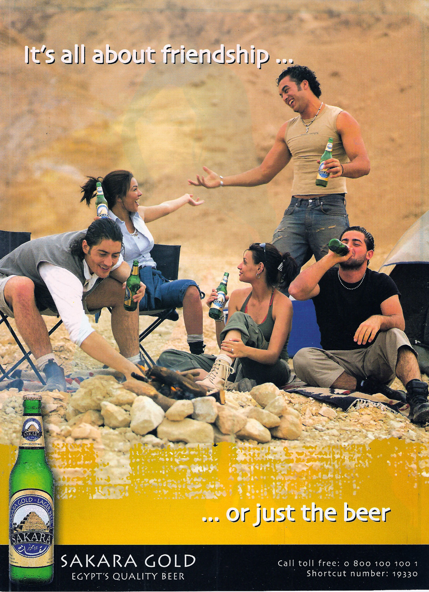 Photograph by Barry Iverson