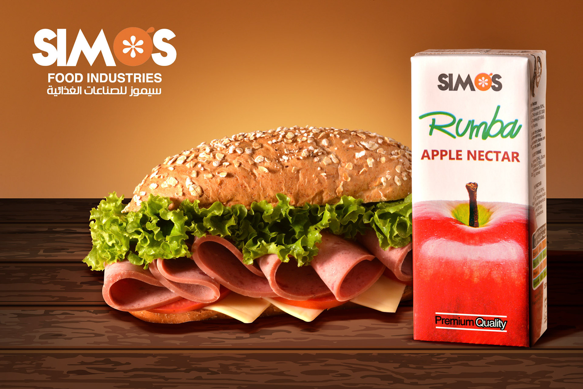 Simos Rumba Fruit Juice