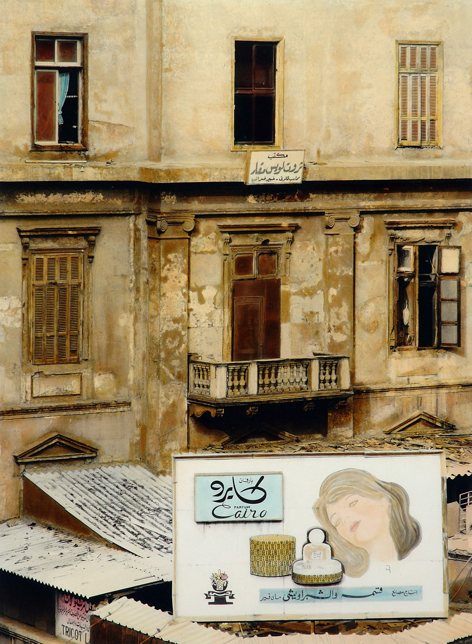 title: cairo chabrawichi1997silver gelatin print, handcolored