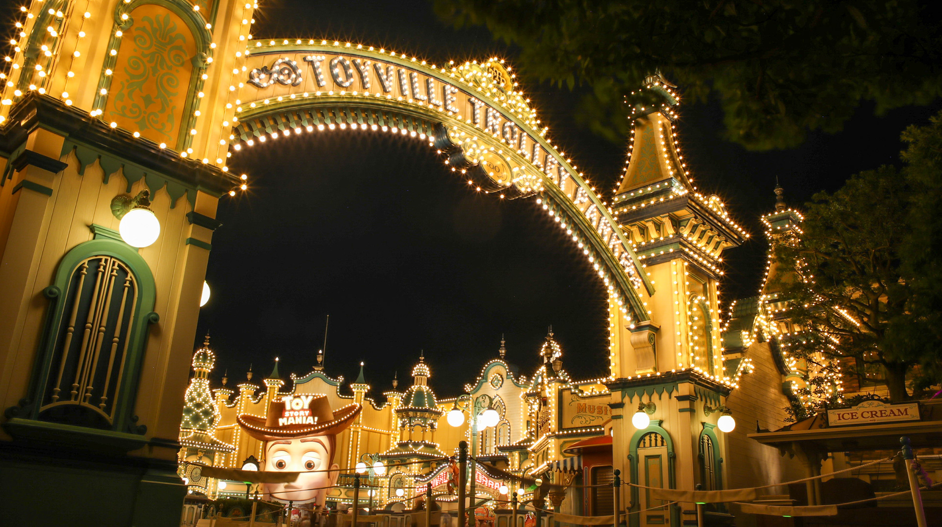 Disney