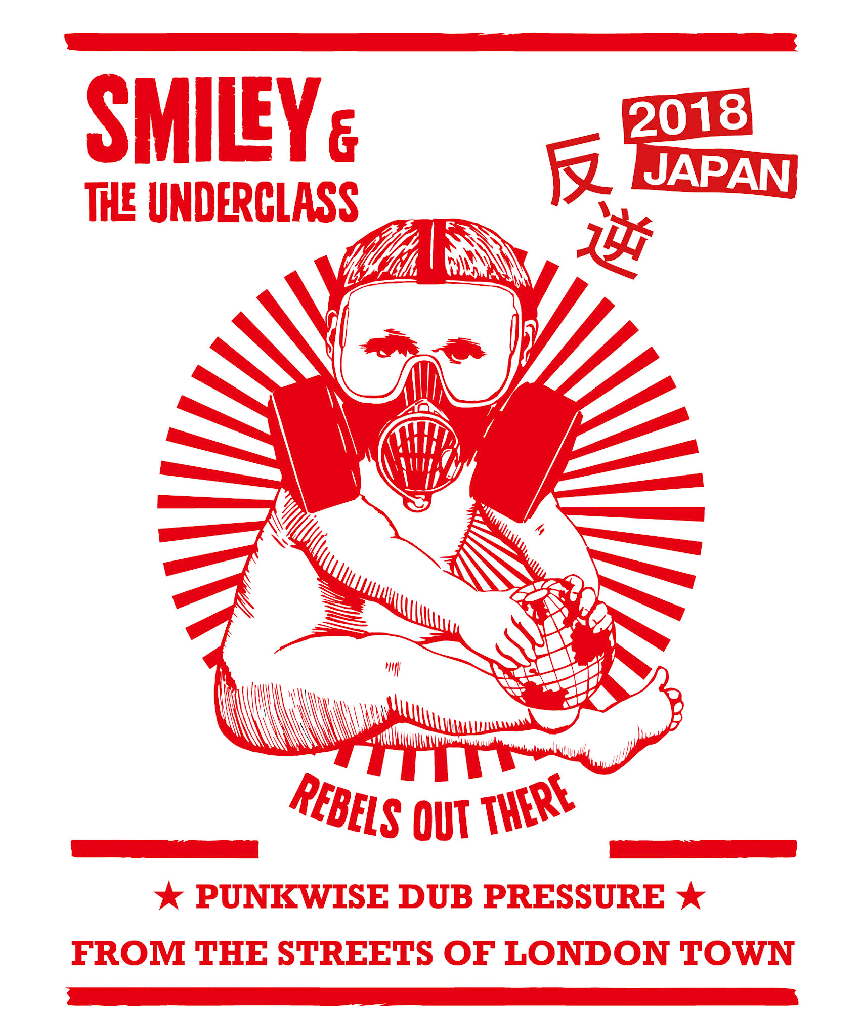 "SMILEY" Tour TEE