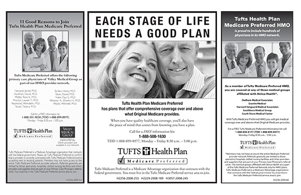 newspaper ad print management design