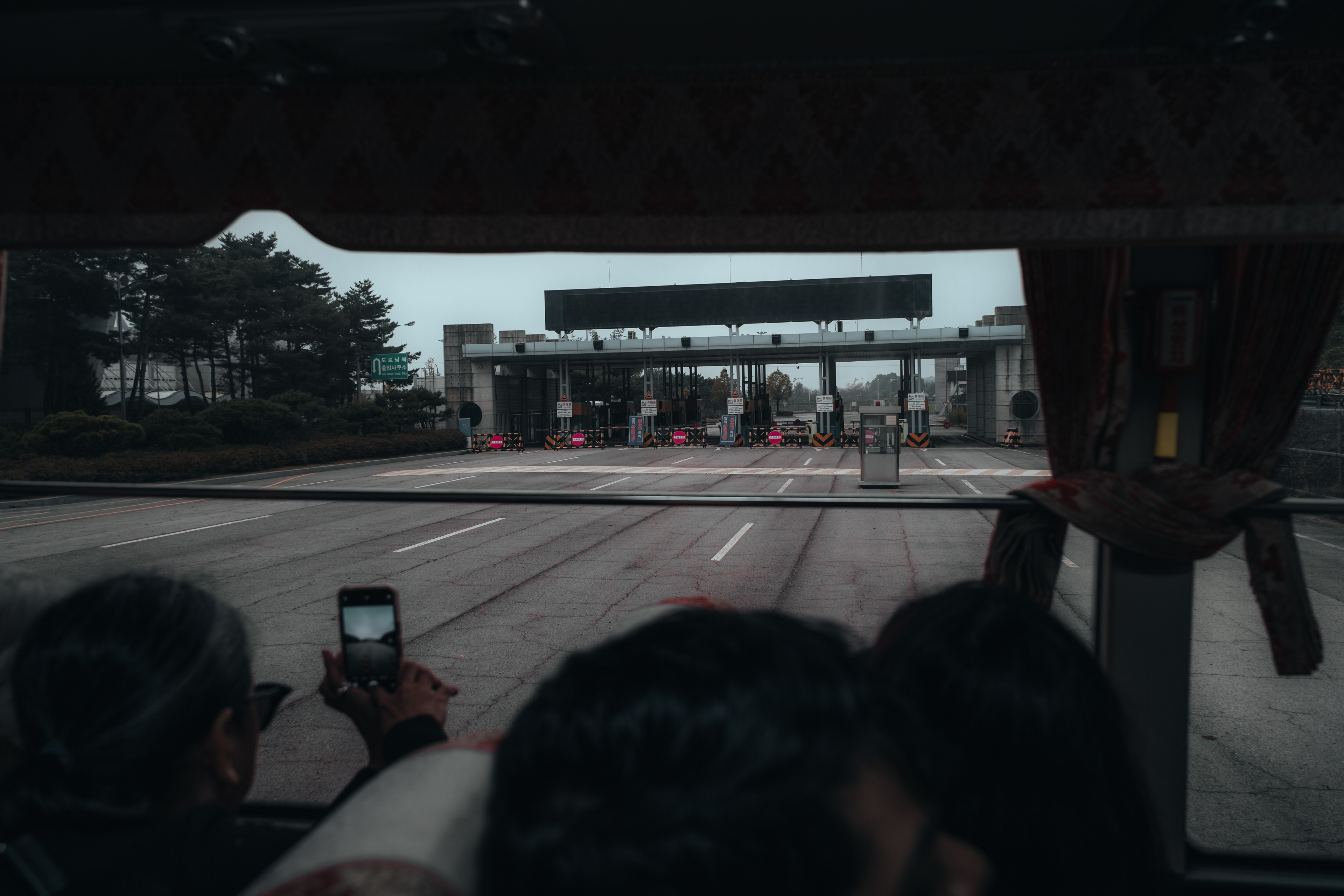 South Korea - 2023