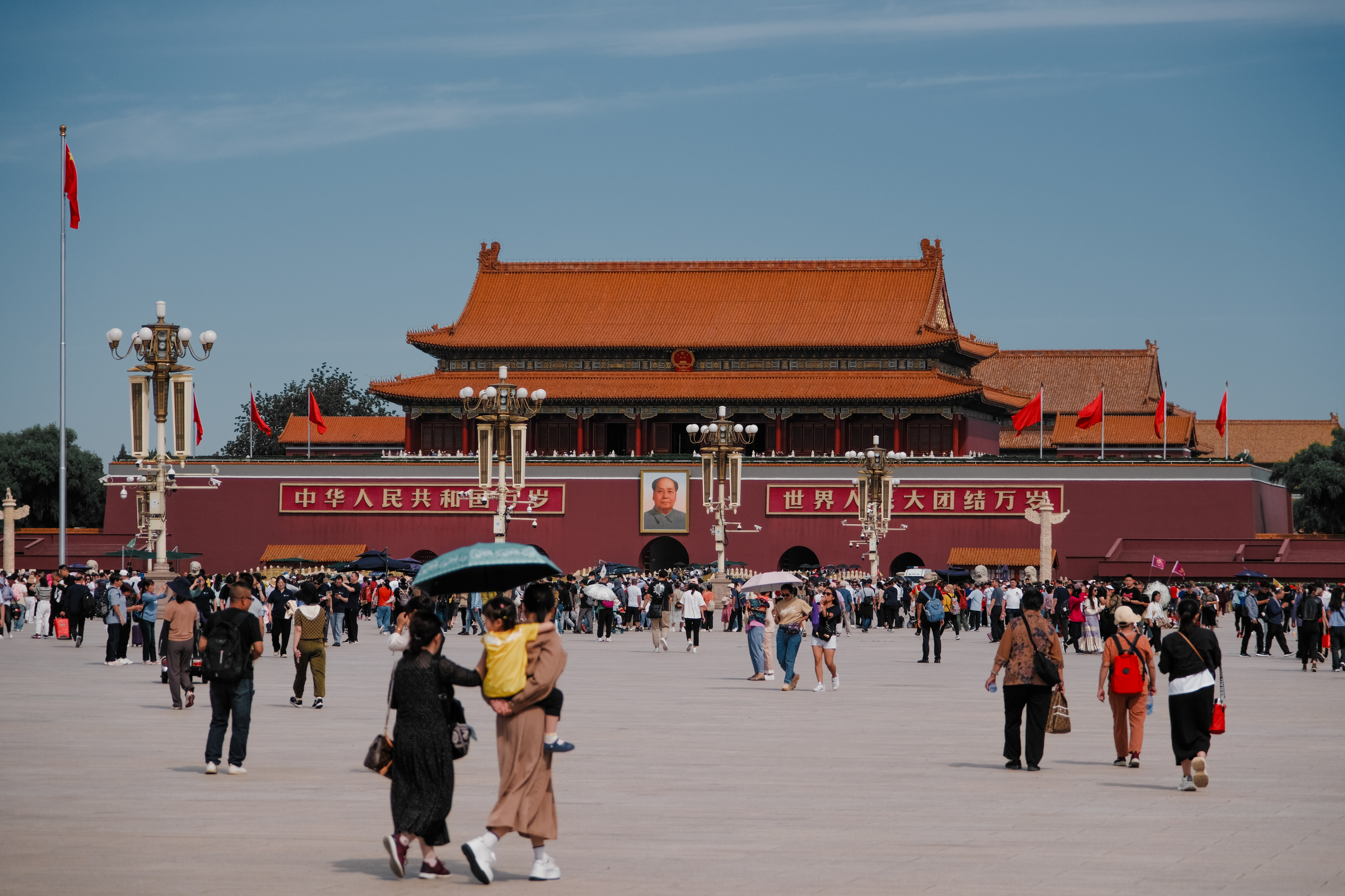 China - 2023