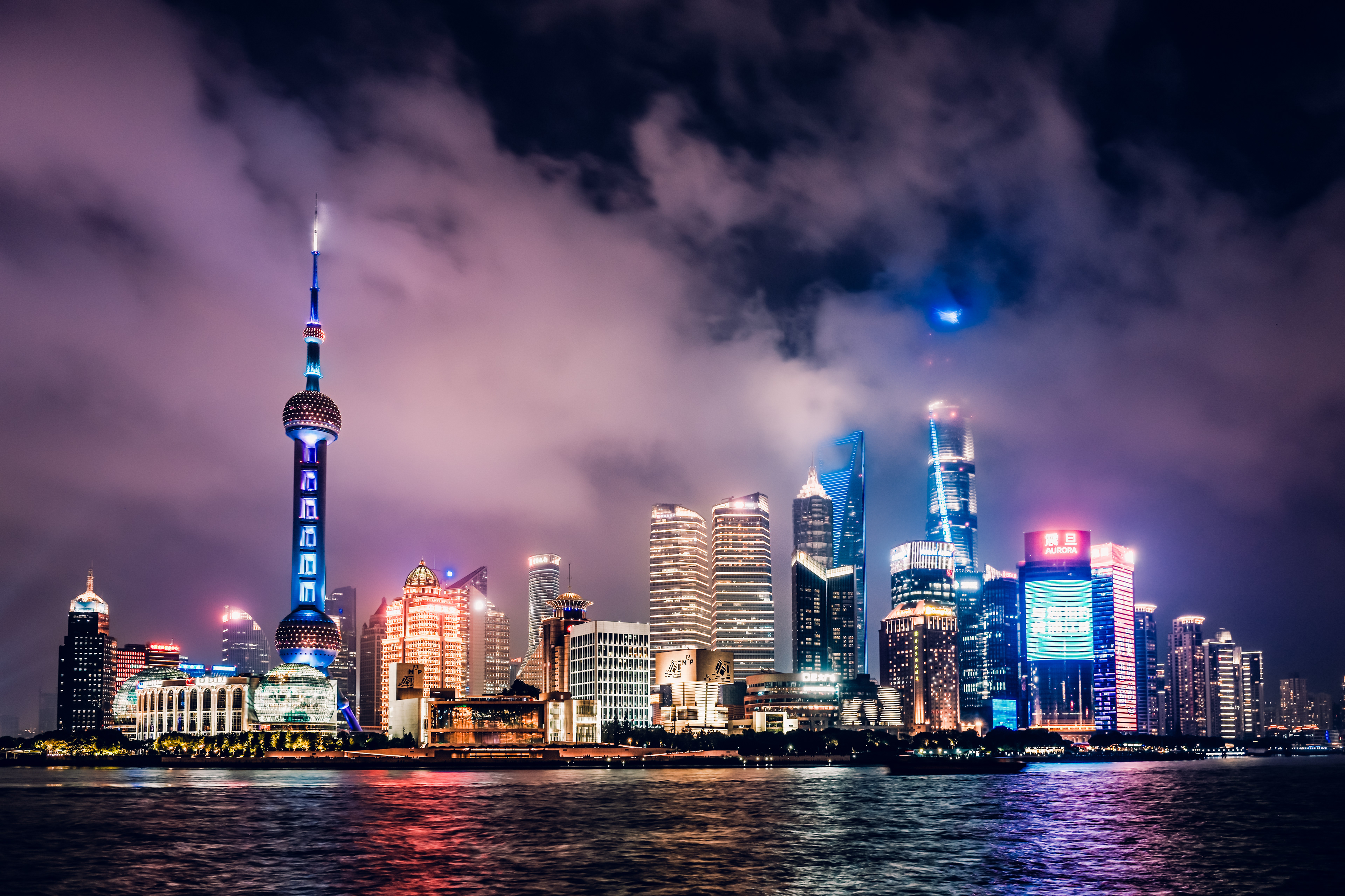 China - 2023