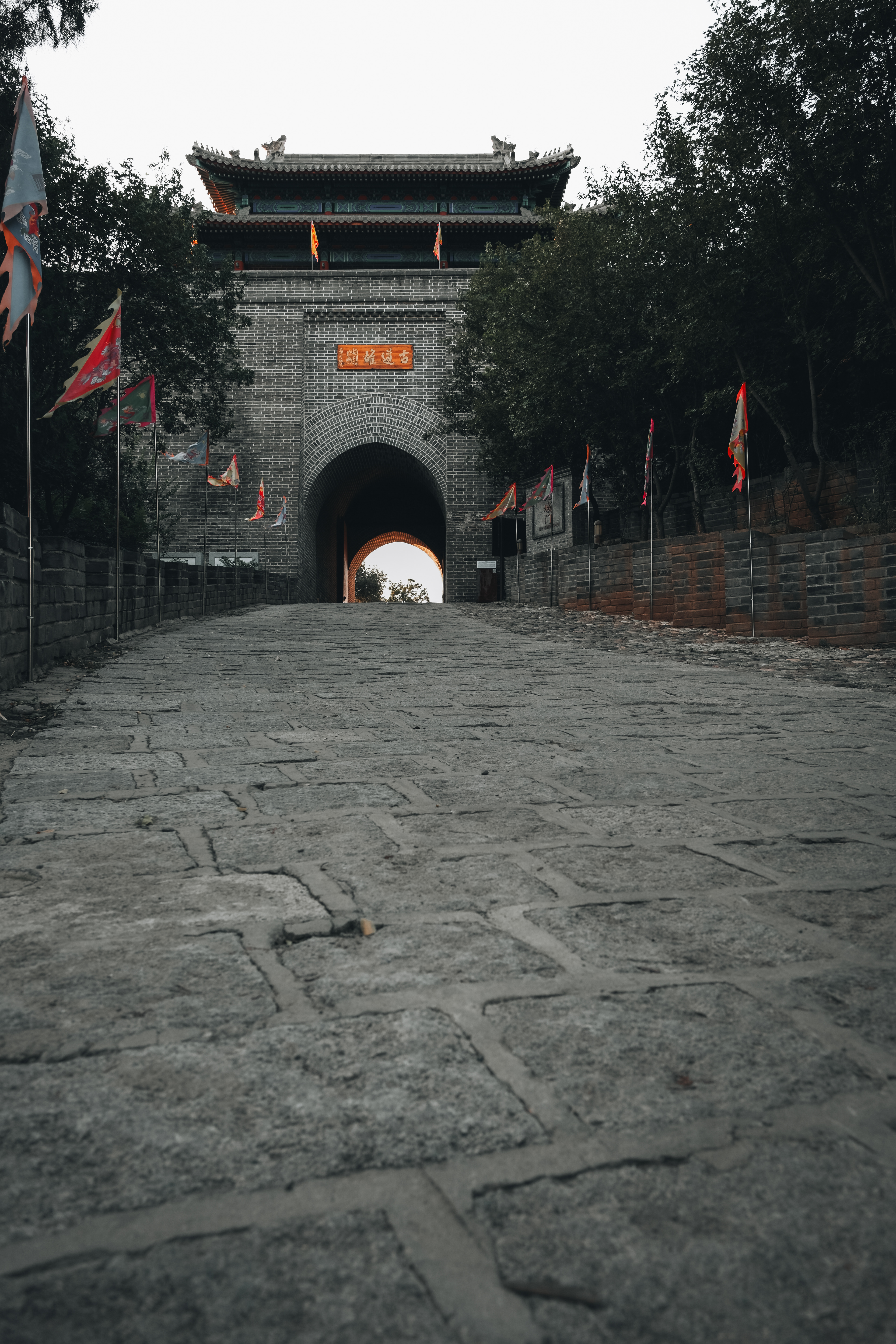 China - 2023