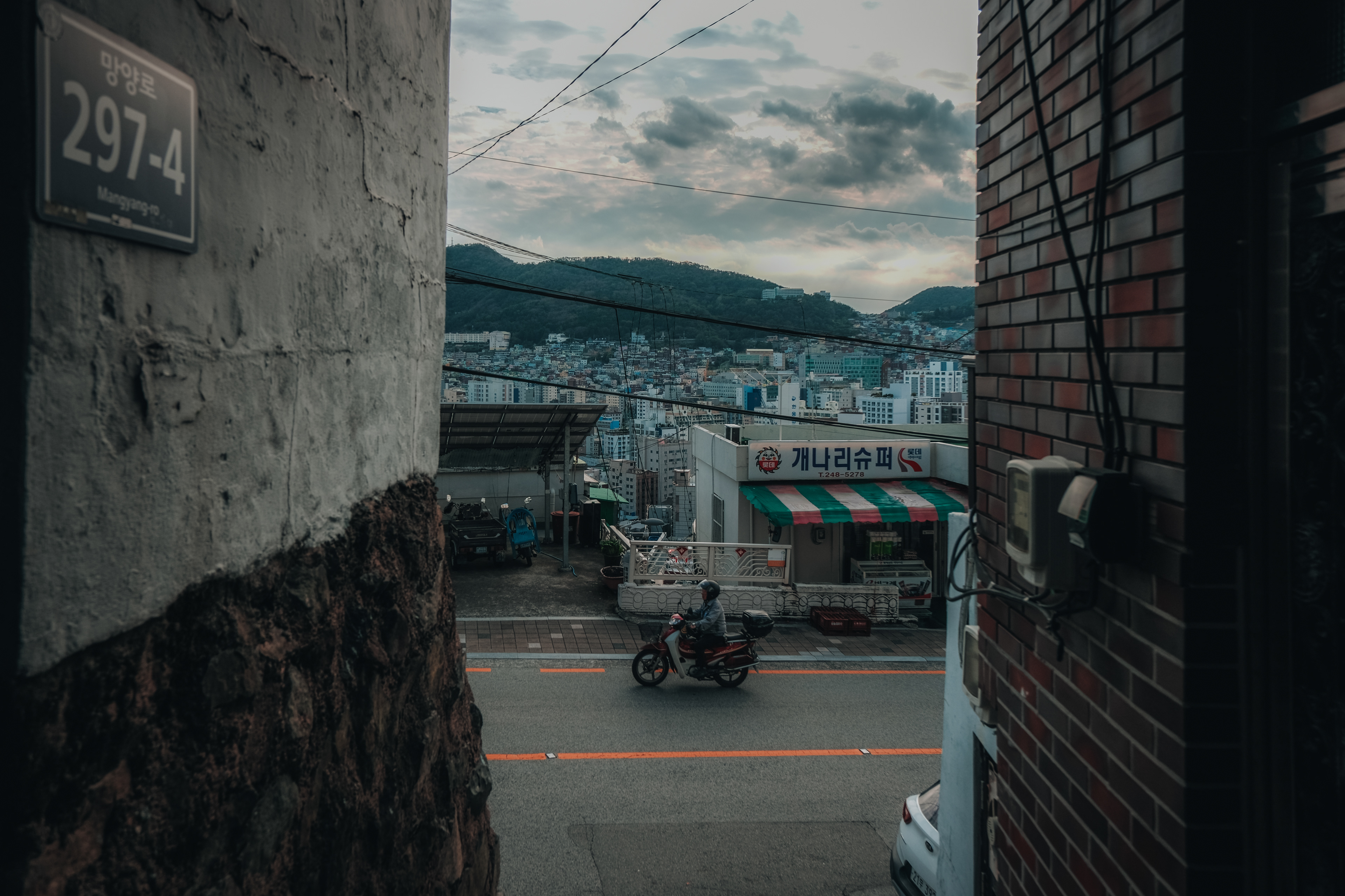 South Korea - 2023