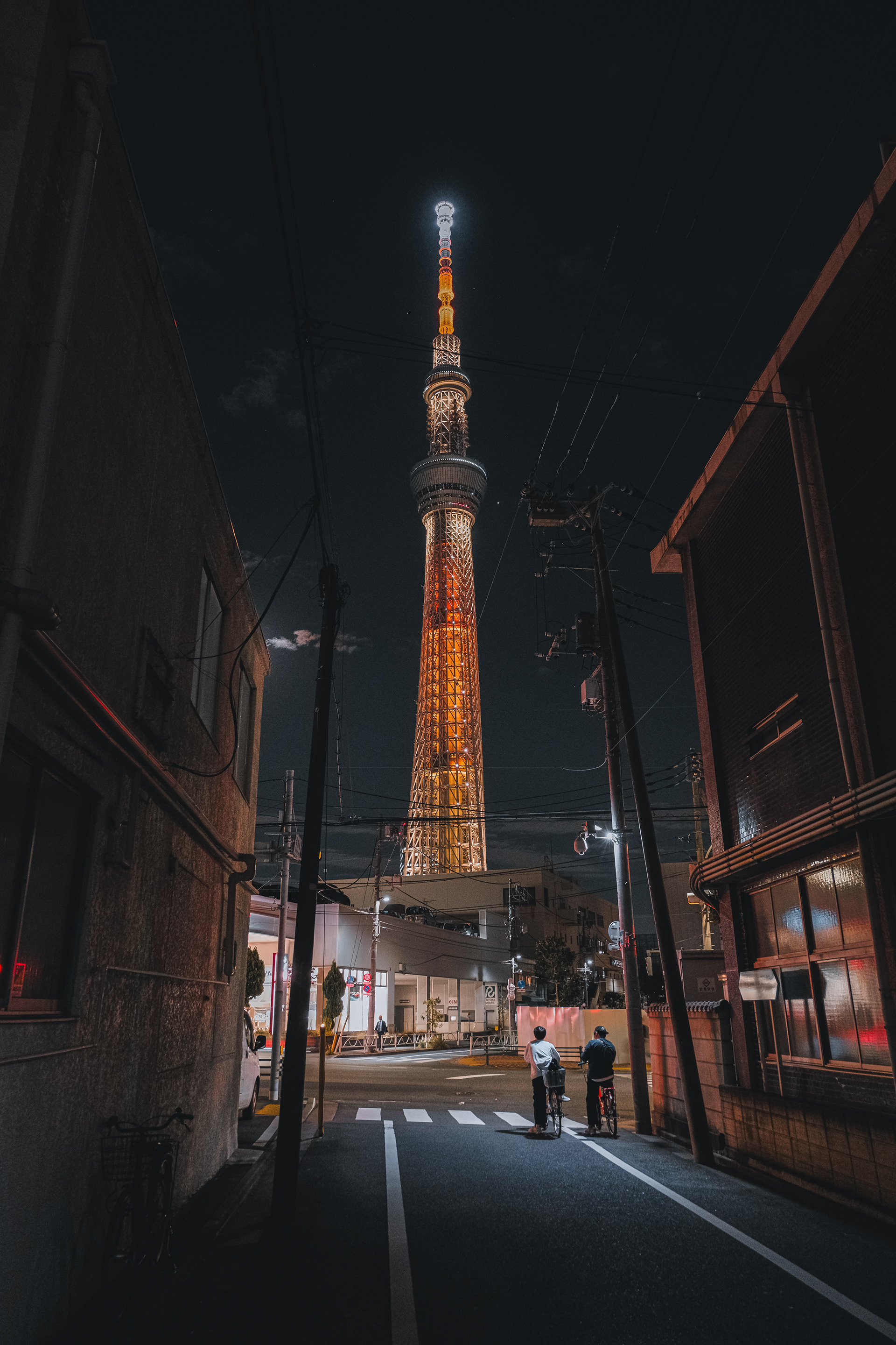 Japan - 2023