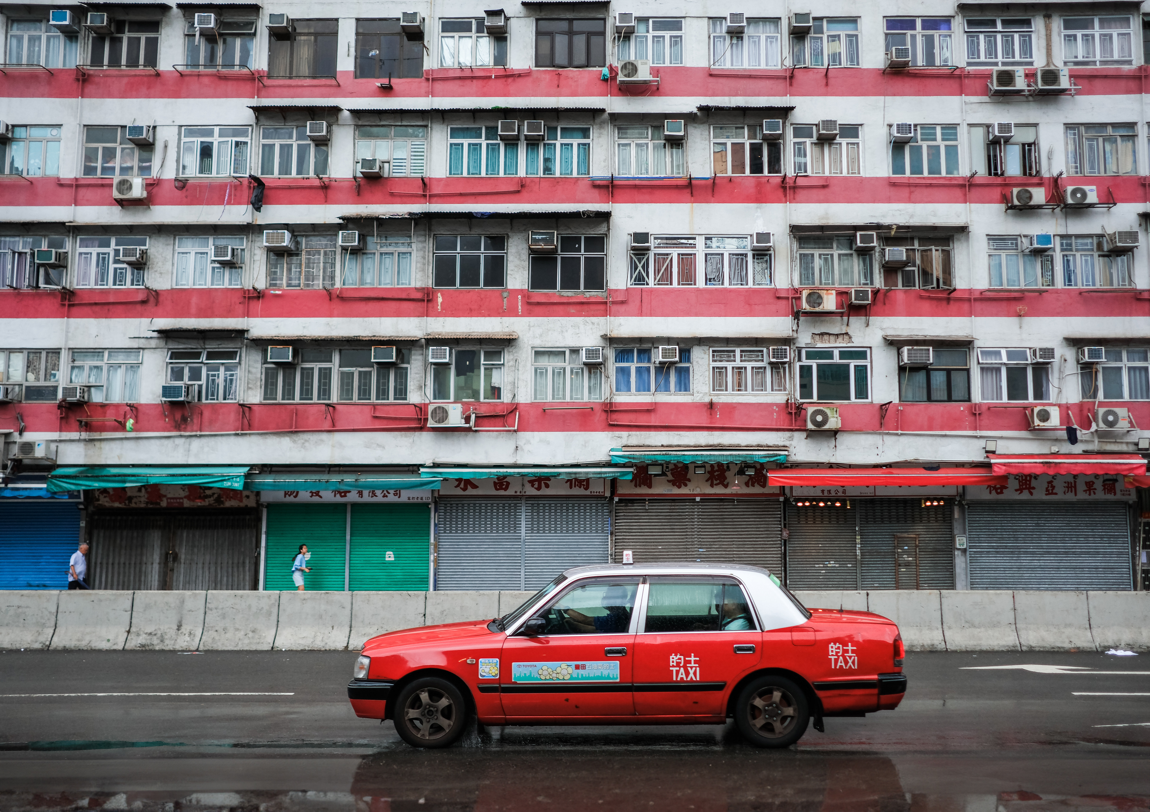 Hong Kong - 2023