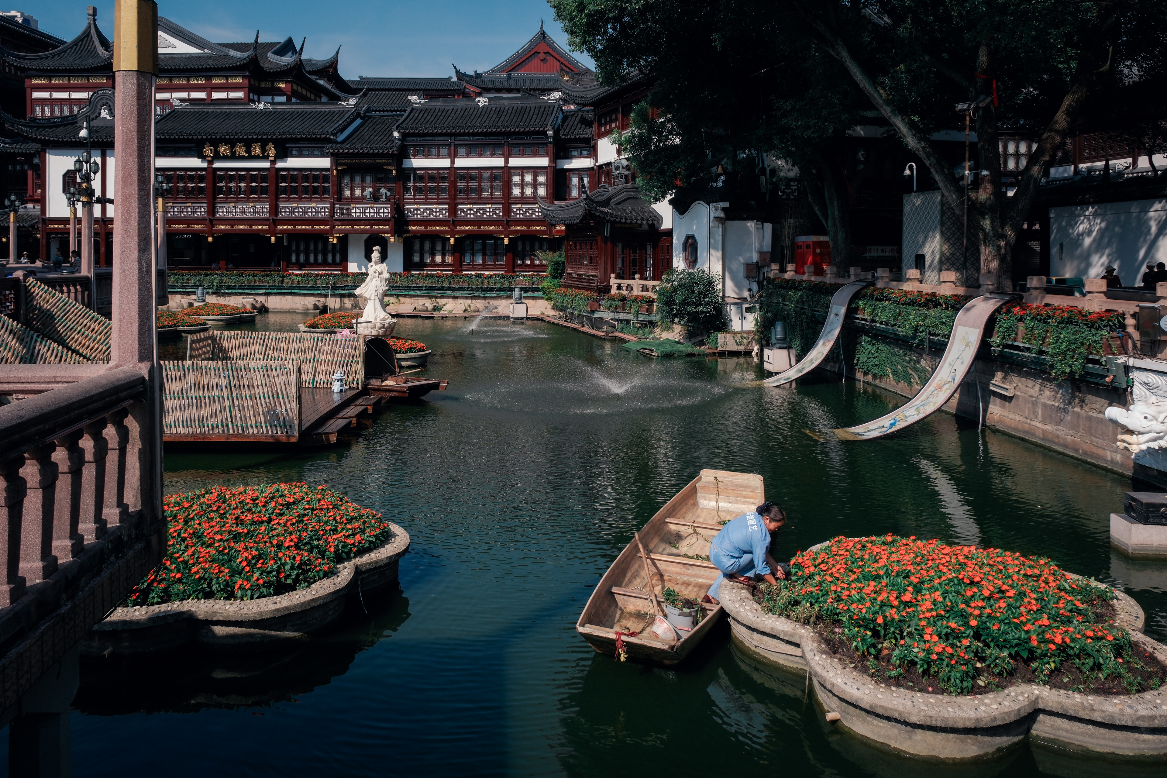 China - 2023