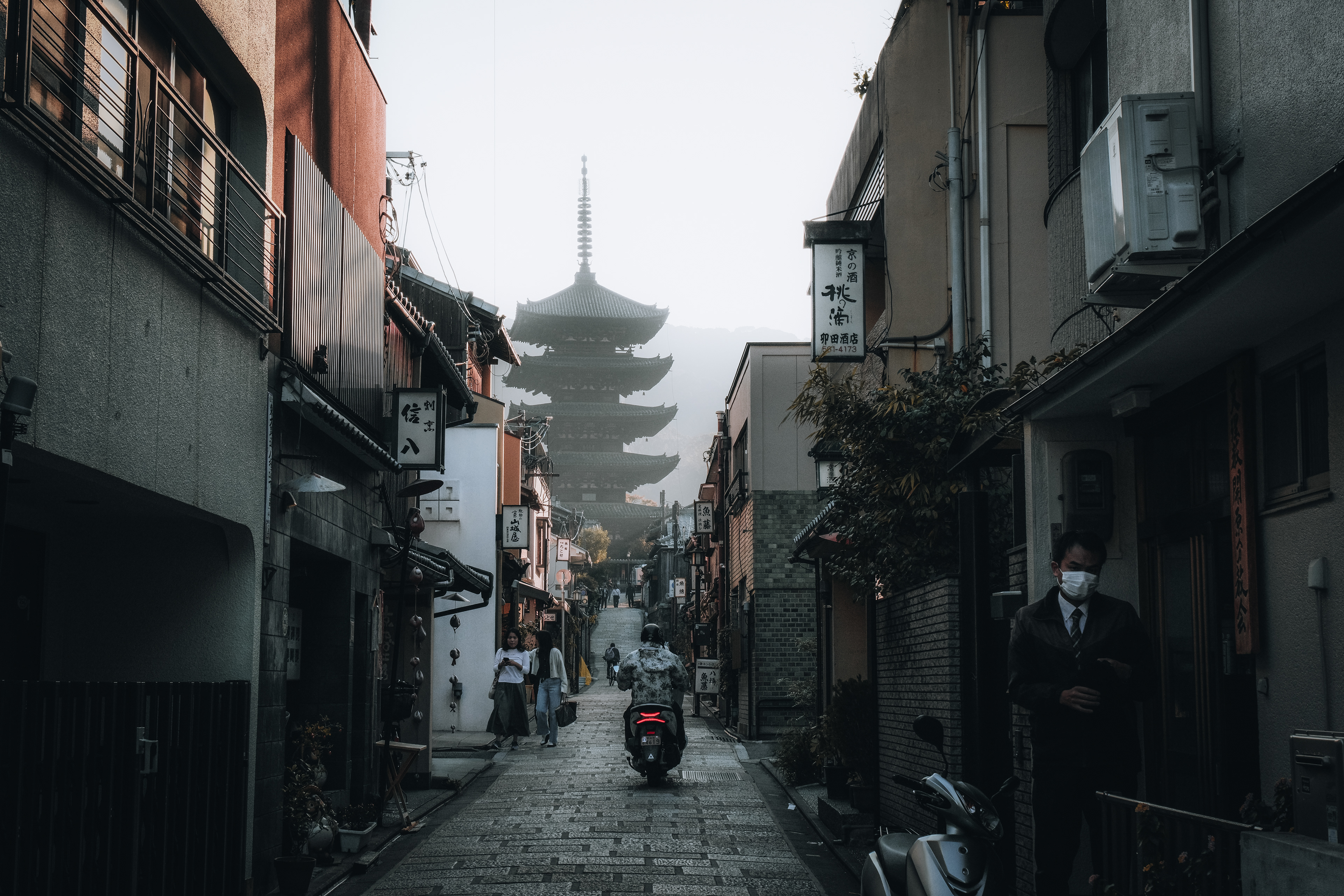 Japan - 2023