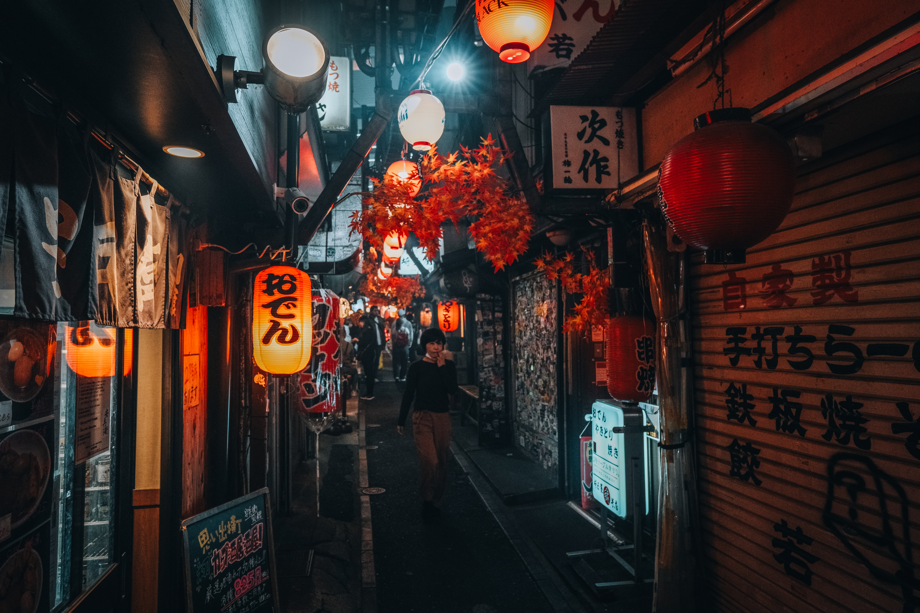 Japan - 2023