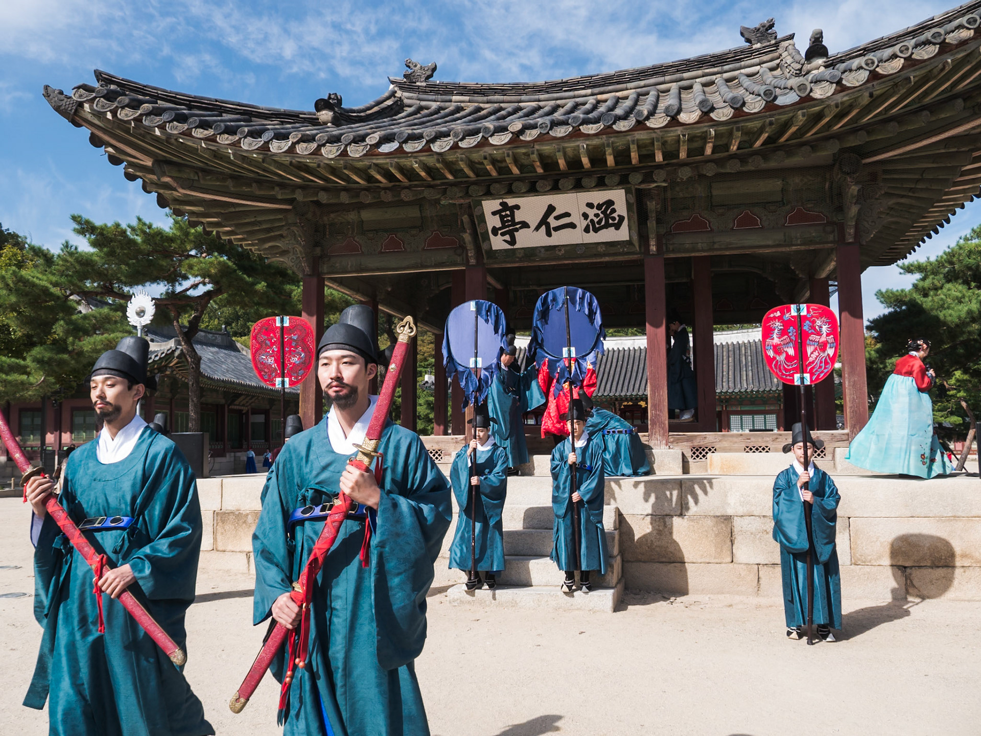 Historical Reenactment, Changyeongung Palace, Seoul
