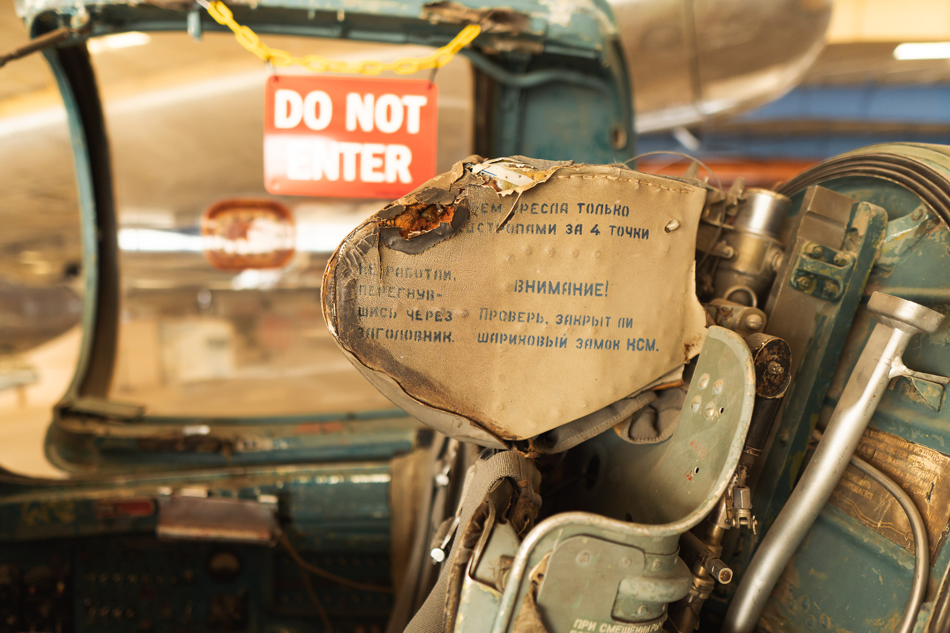 The jump seat in the MiG-21 with Russian writing