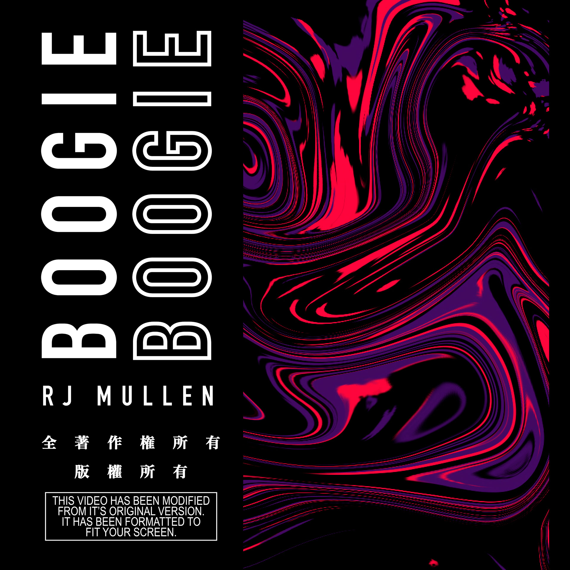 'Boogie' by RJ Mullen