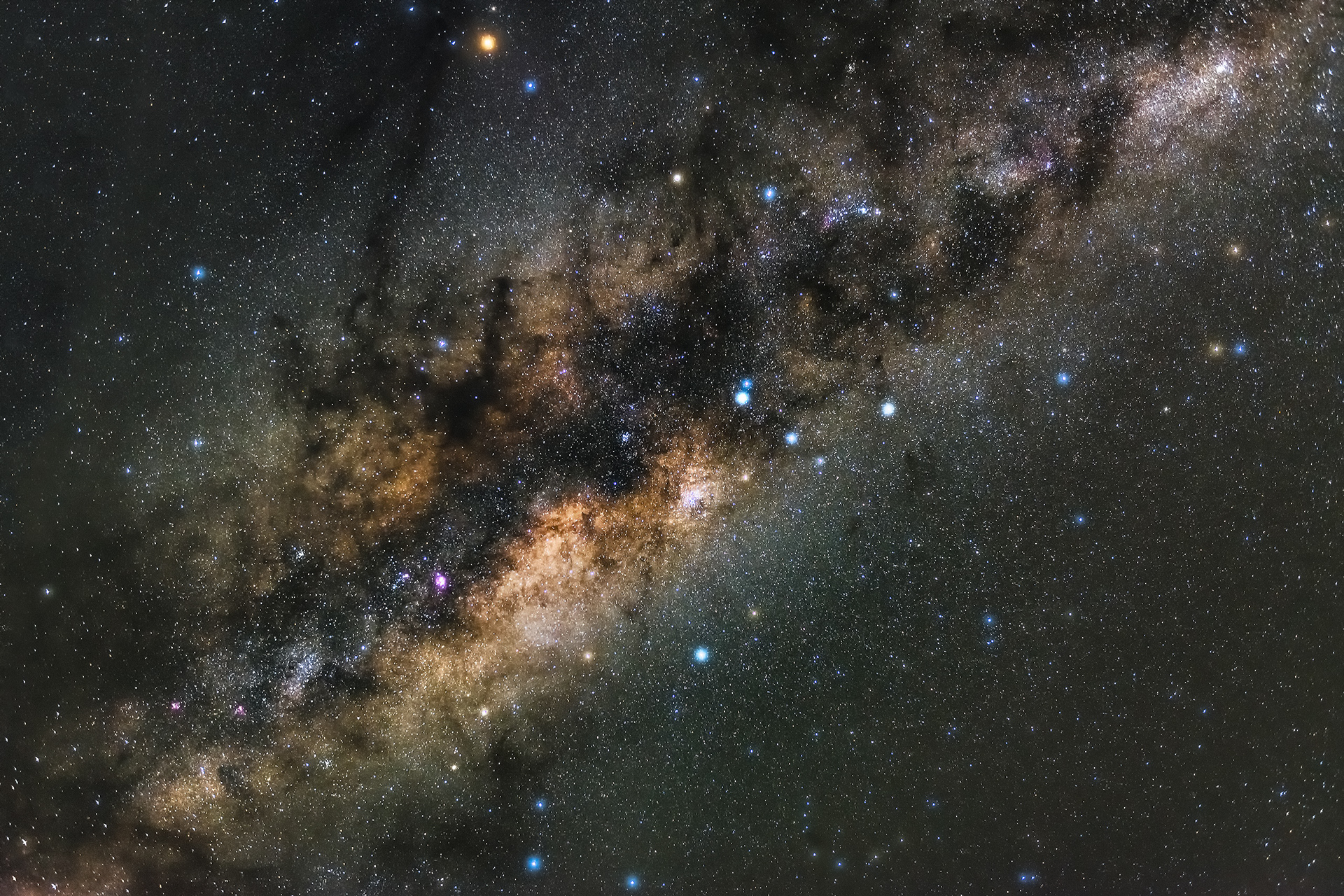 Milky Way Core (1) | © All rights reserved