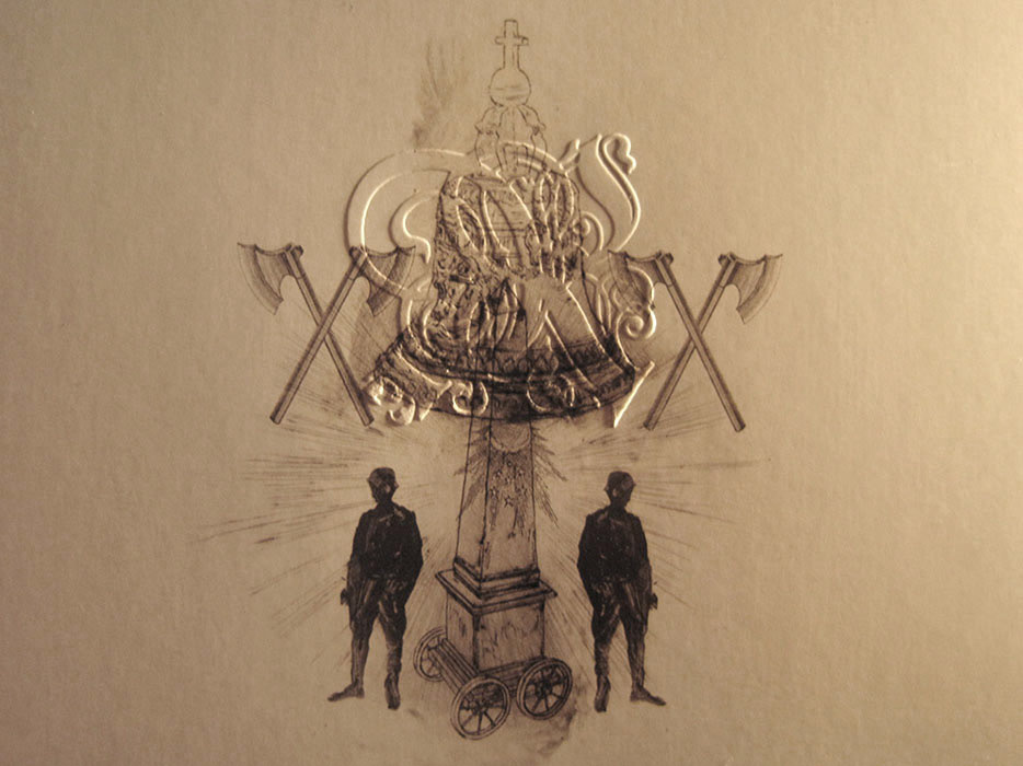 embossing front