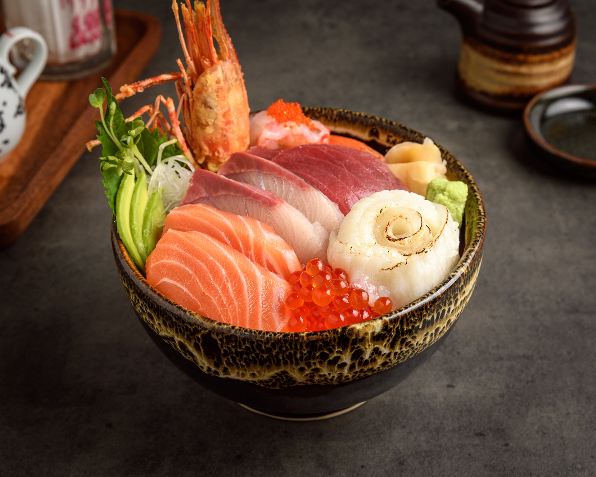 Masu