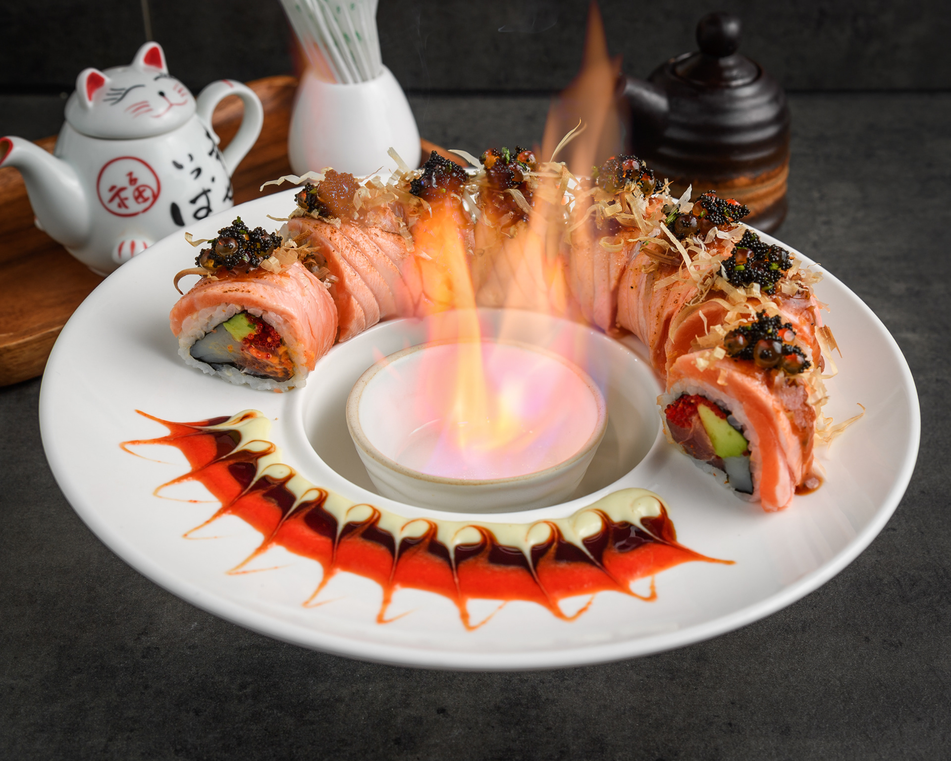 Masu