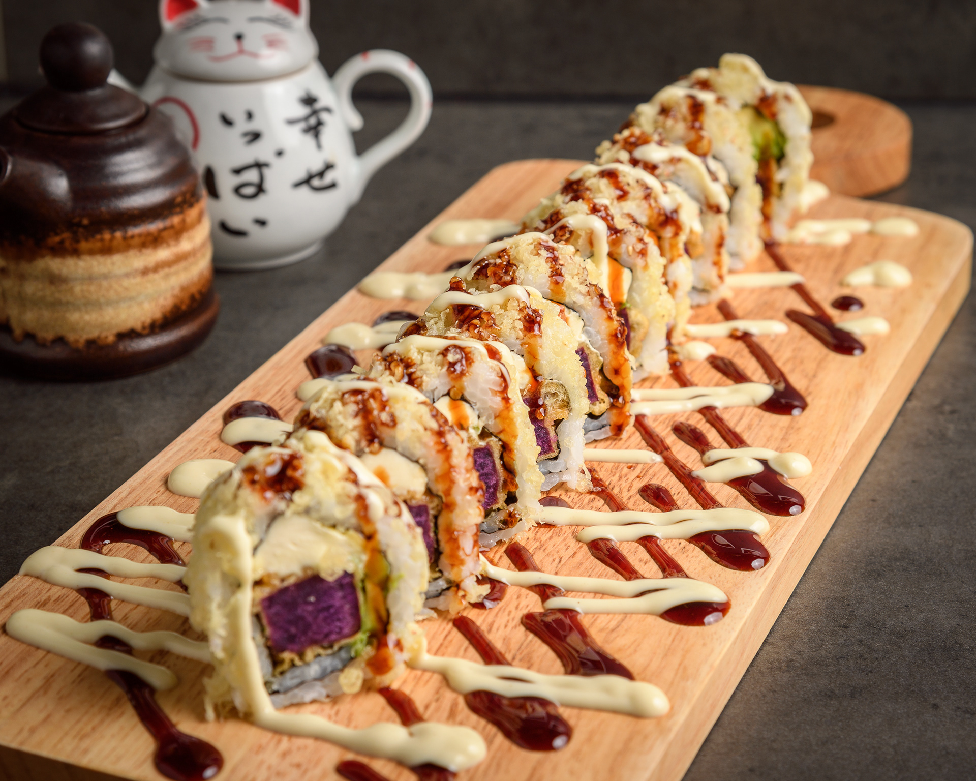 Masu