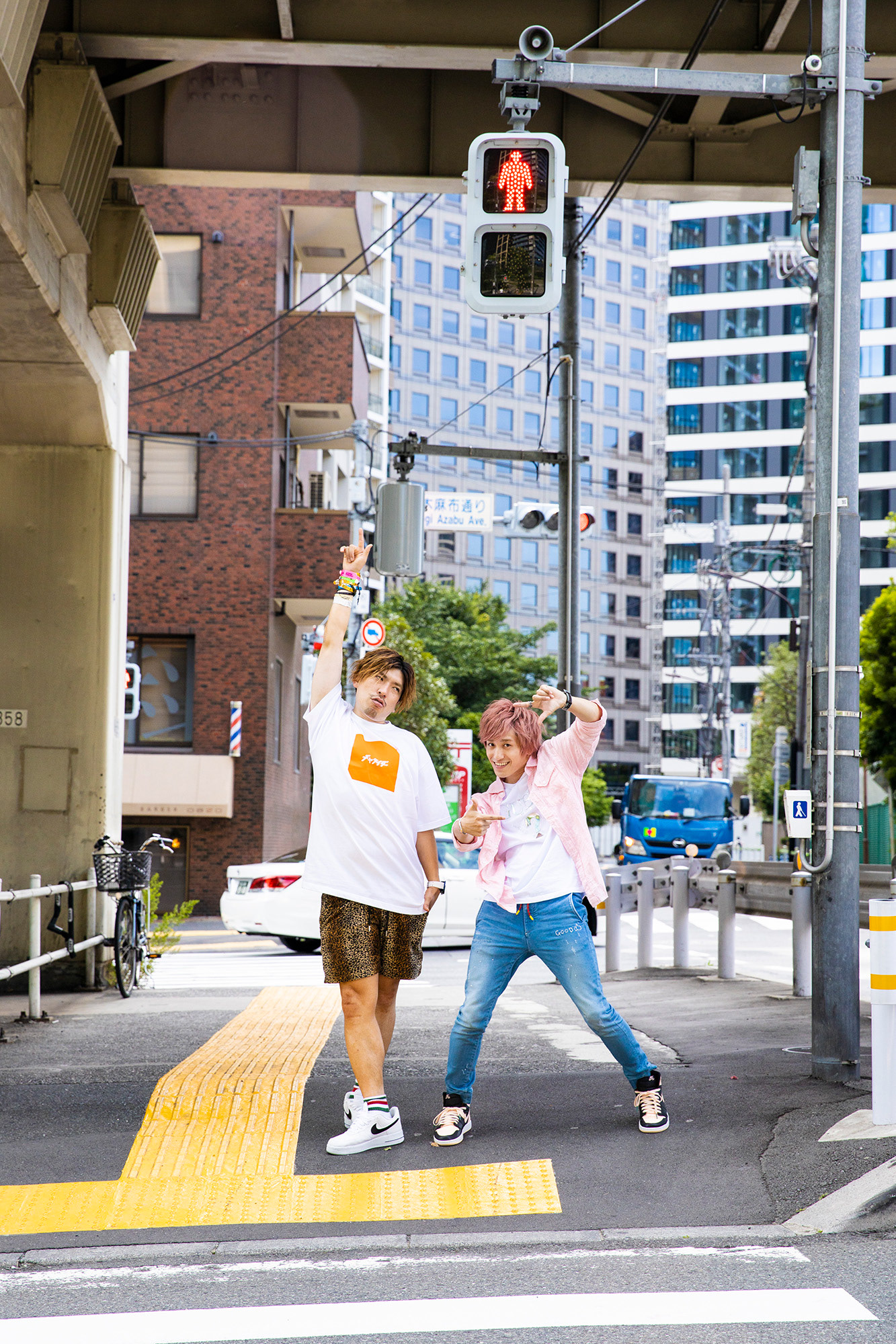 別冊カドカワ EXIT