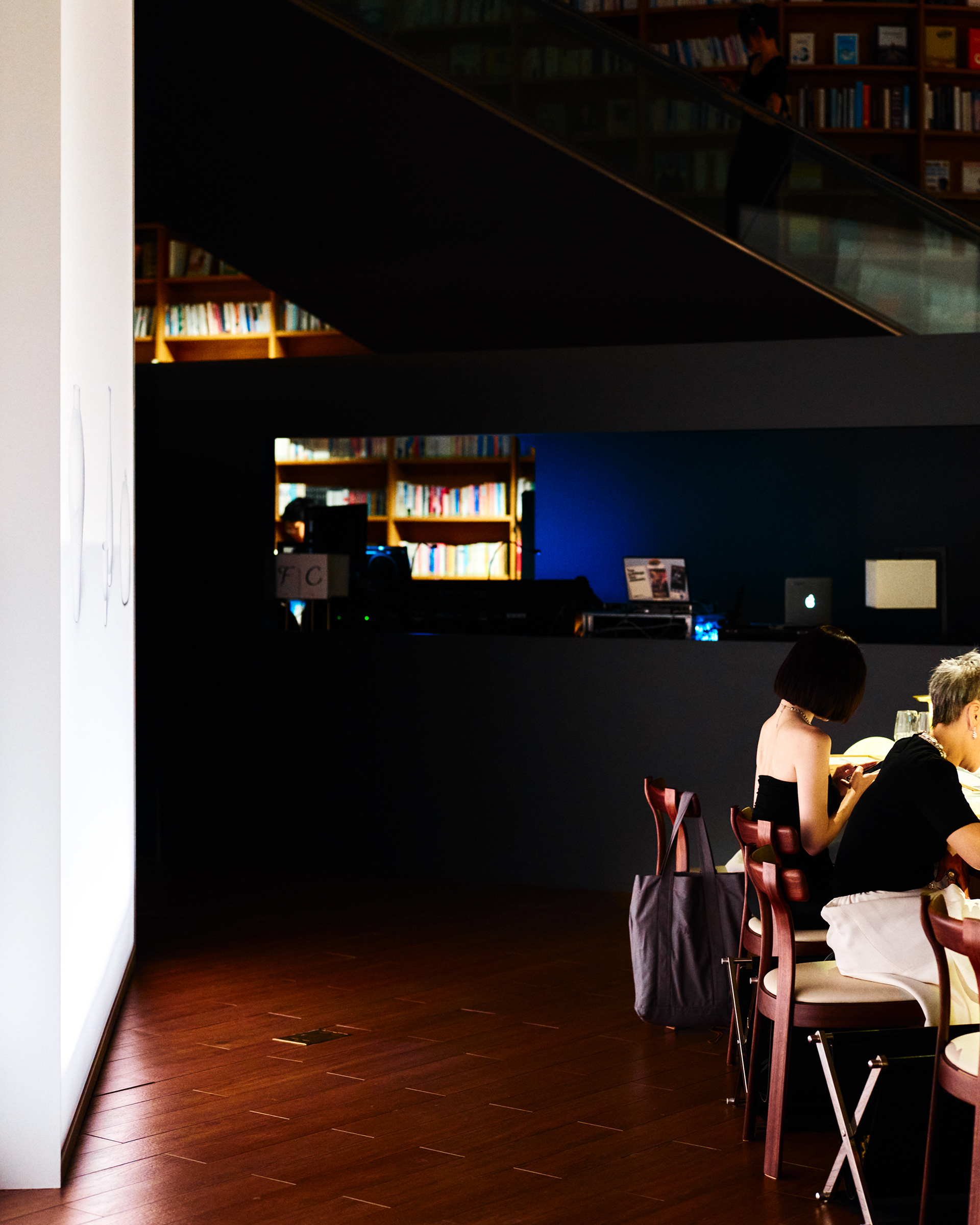 Atmosphere at Starfield Library