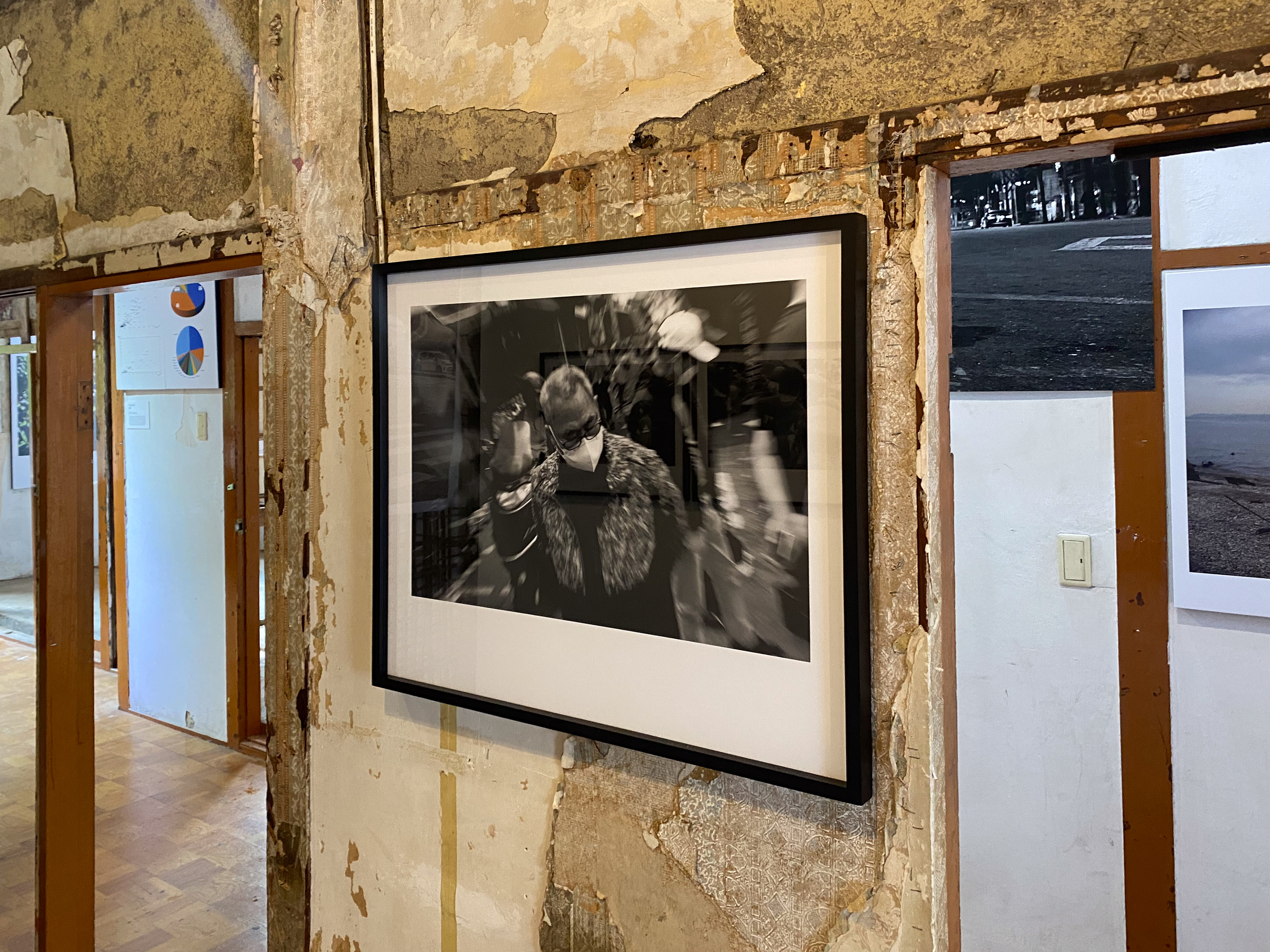 2021 ≪거리의 기술≫, 통의동보안여관, 서울