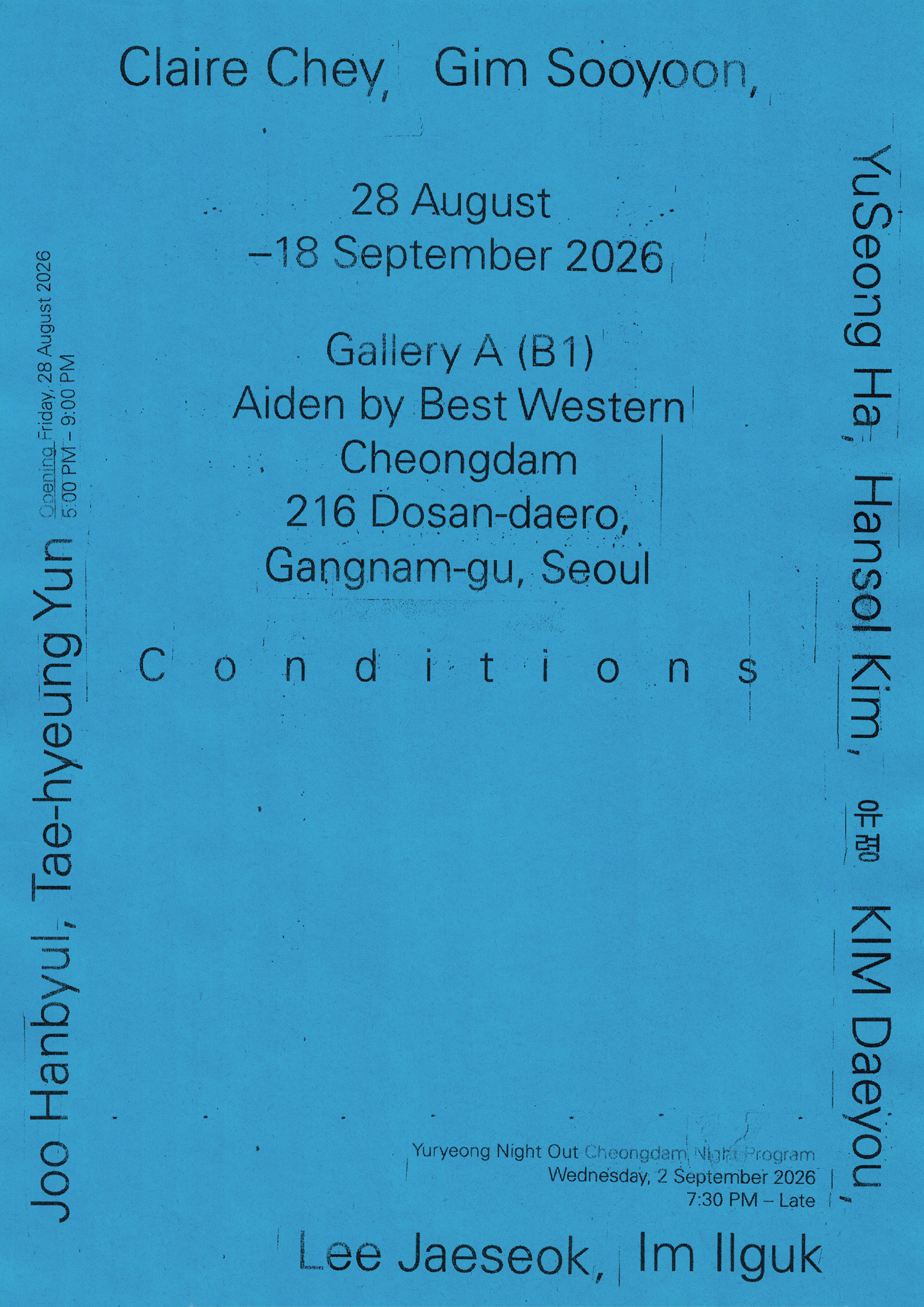 2026 ≪Conditions≫, 유령, 서울