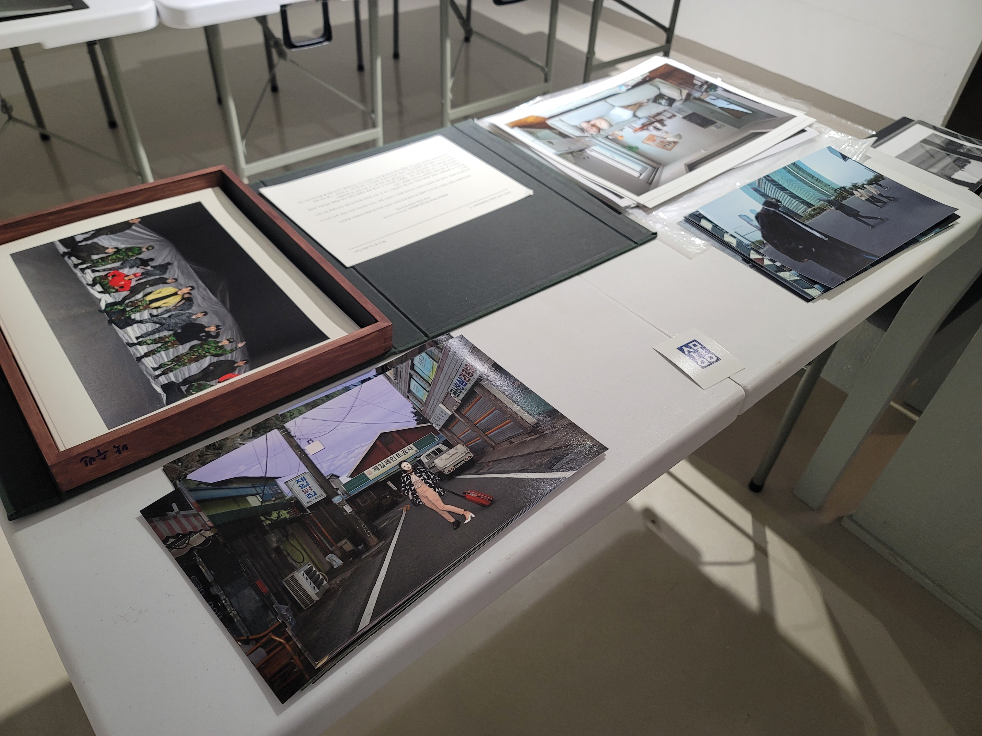 제15회 전주국제사진제 전국대학연합 초대전 ≪새파란아이들≫