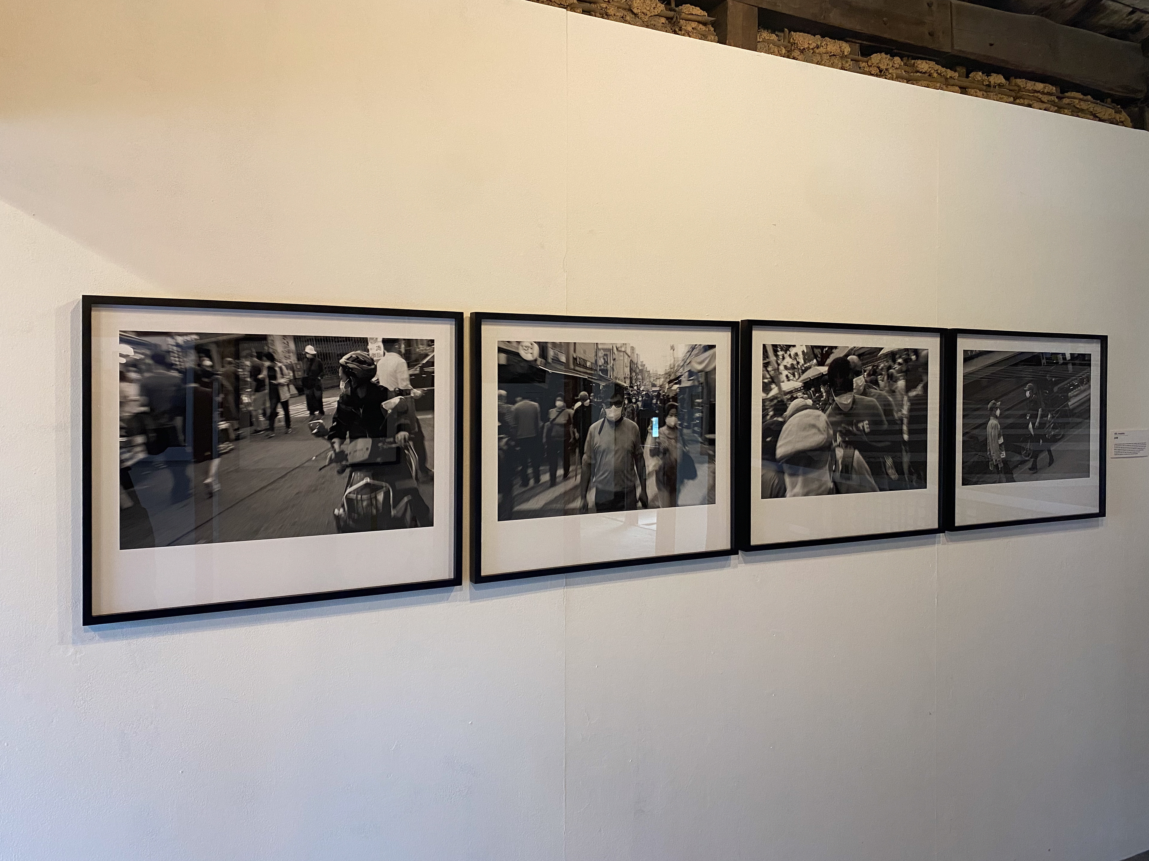 2021 ≪거리의 기술≫, 통의동보안여관, 서울