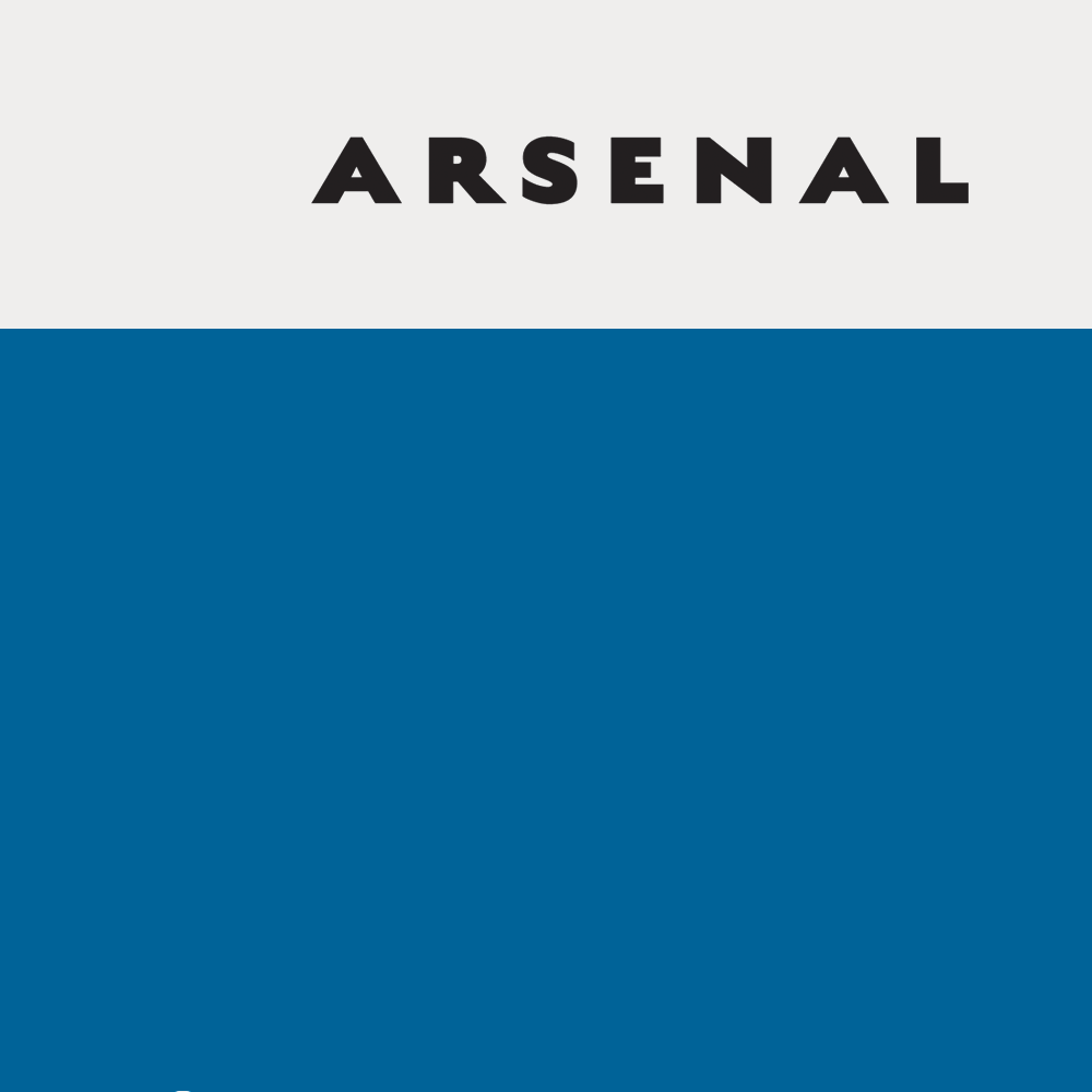 Arsenal Funding Ad - Animated GIF