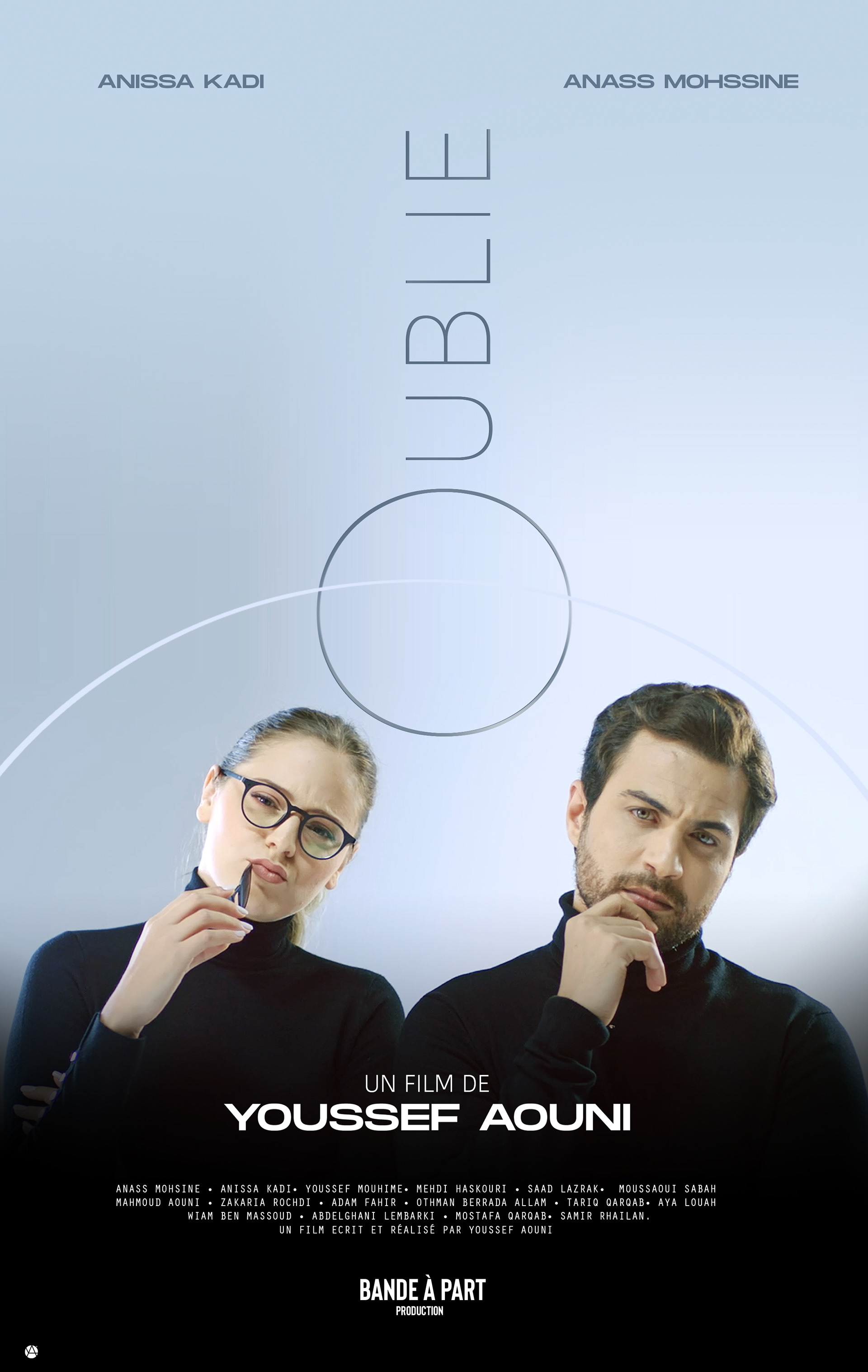 Un film qui aborde le sujet de la mémoire sous le prisme de l’amour. La mémoire une faculté présentée comme un super pouvoir, mais qui devient vite un fardeau sans l’oublie, son antidote.