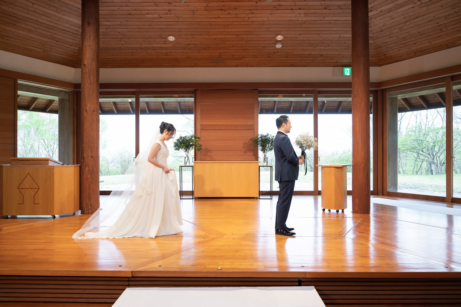 wedding