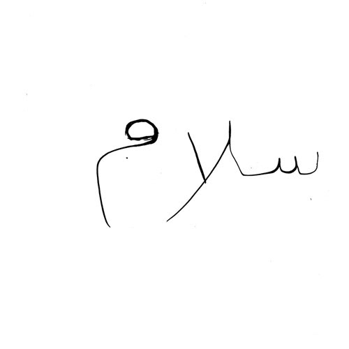 Kuwait